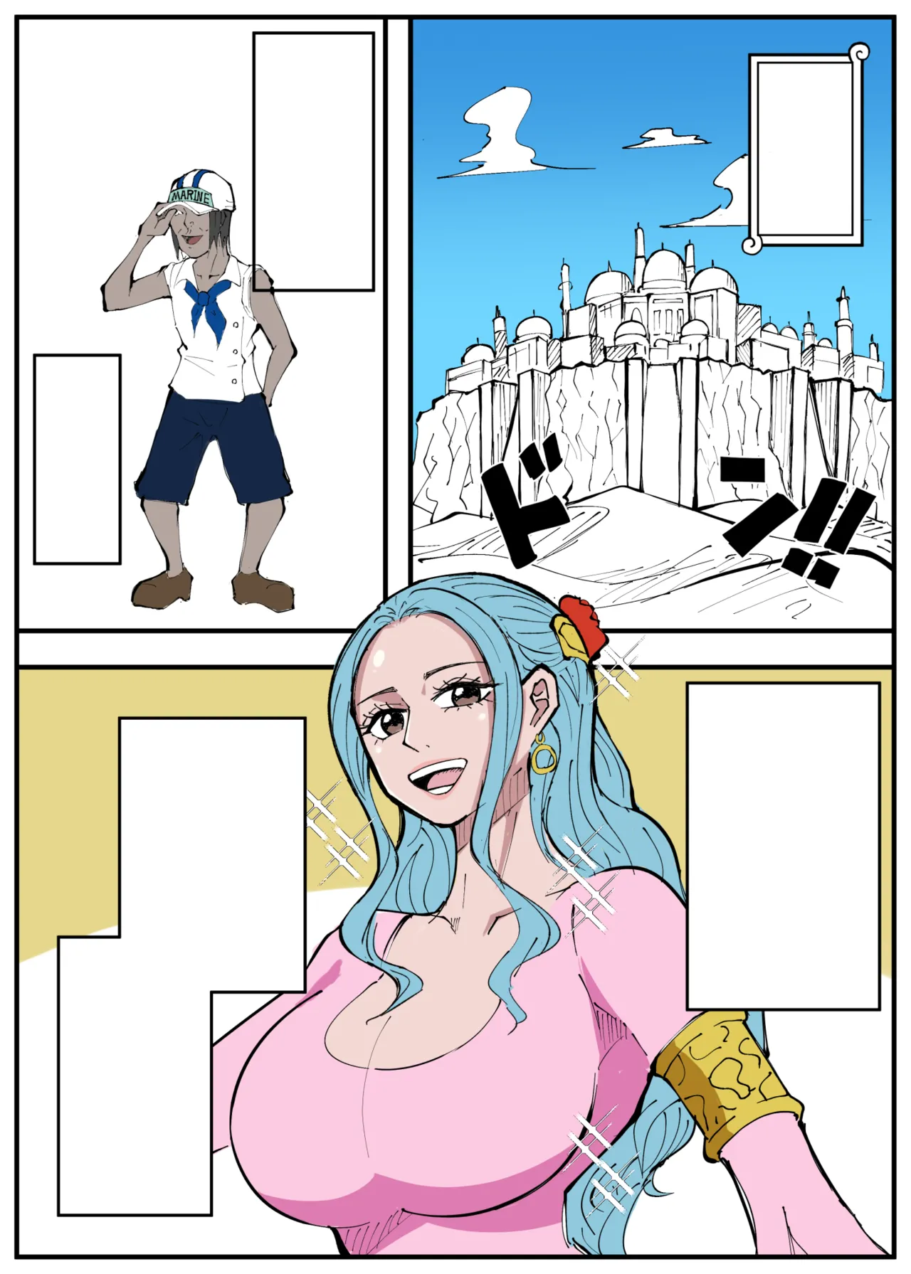 [絵描き外国人] ワンピ×無敵キモ男④ (ワンピース) image number 15