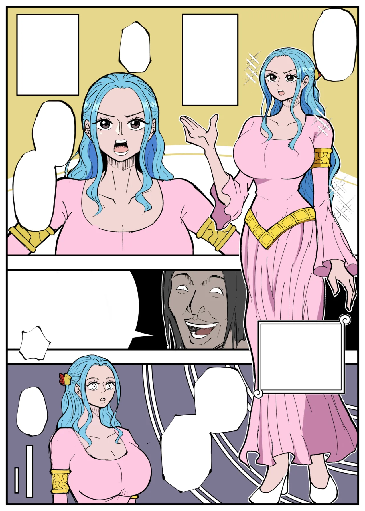 [絵描き外国人] ワンピ×無敵キモ男④ (ワンピース) image number 16