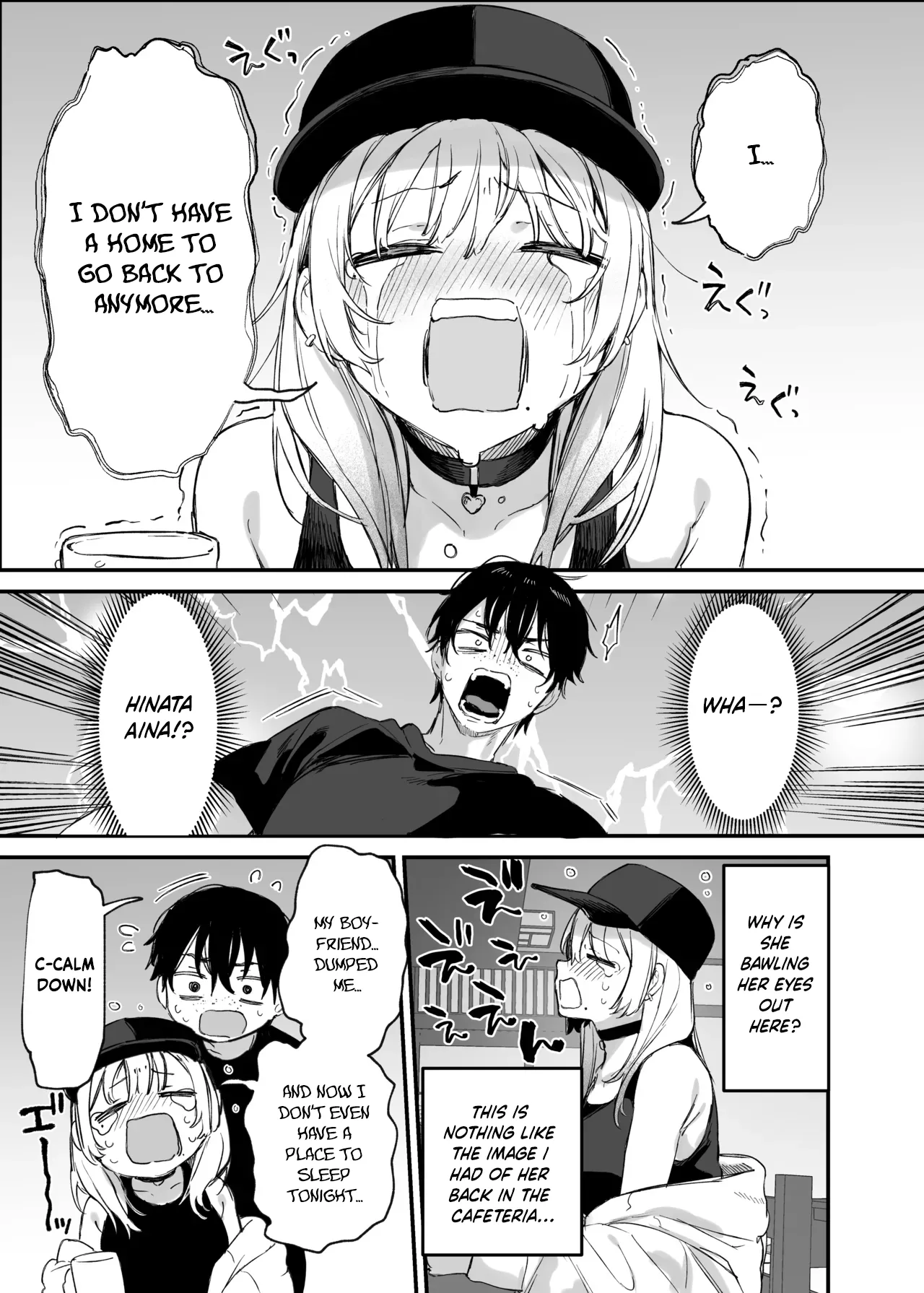 [Danimaru studio (Danimaru)] Hitoban Tomete yo, Otaku-kun | Let Me Stay For the Night, Otaku-kun [English] [MuraMura] [Digital] image number 8