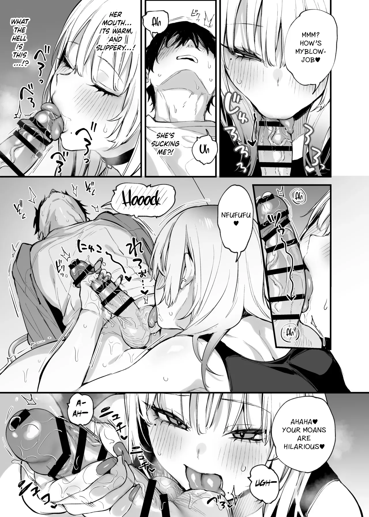 [Danimaru studio (Danimaru)] Hitoban Tomete yo, Otaku-kun | Let Me Stay For the Night, Otaku-kun [English] [MuraMura] [Digital] image number 18