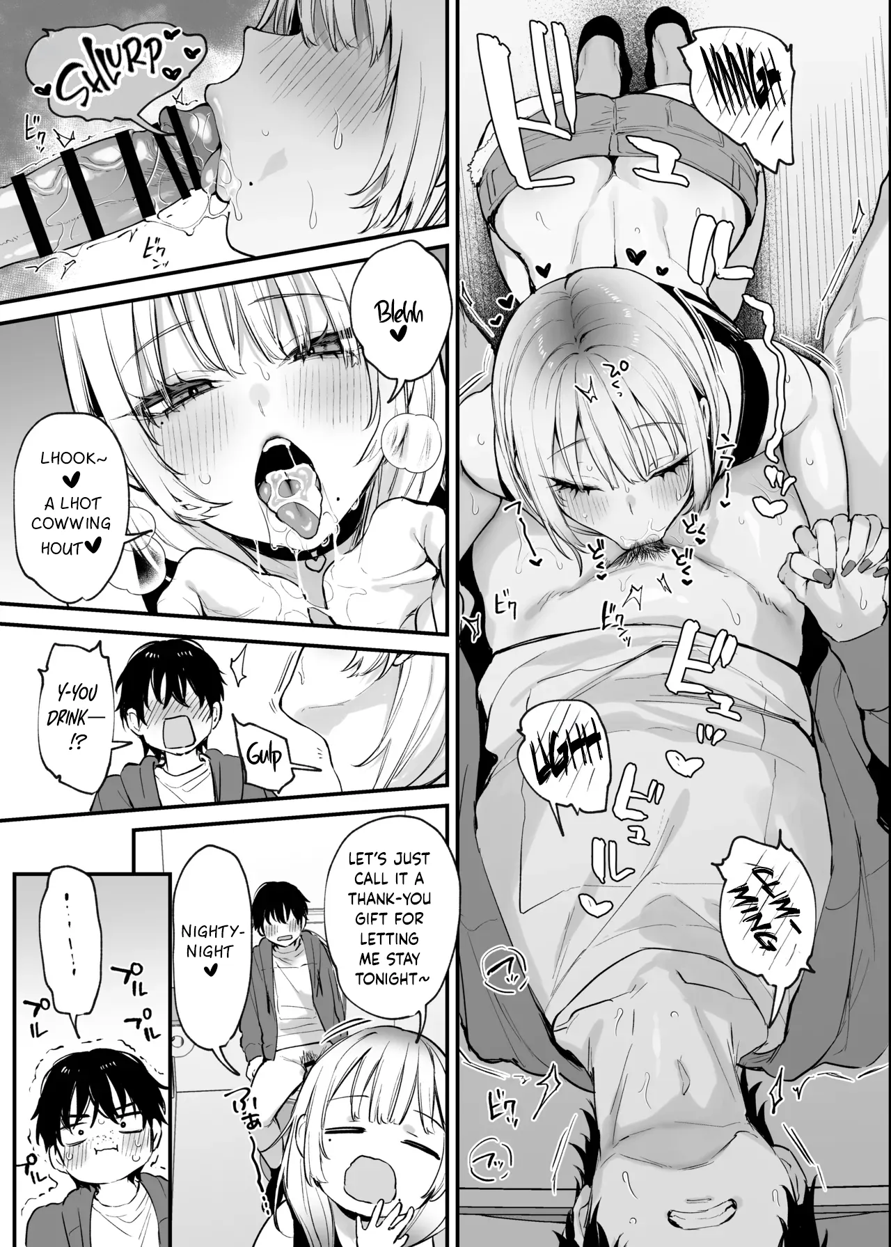 [Danimaru studio (Danimaru)] Hitoban Tomete yo, Otaku-kun | Let Me Stay For the Night, Otaku-kun [English] [MuraMura] [Digital] image number 20