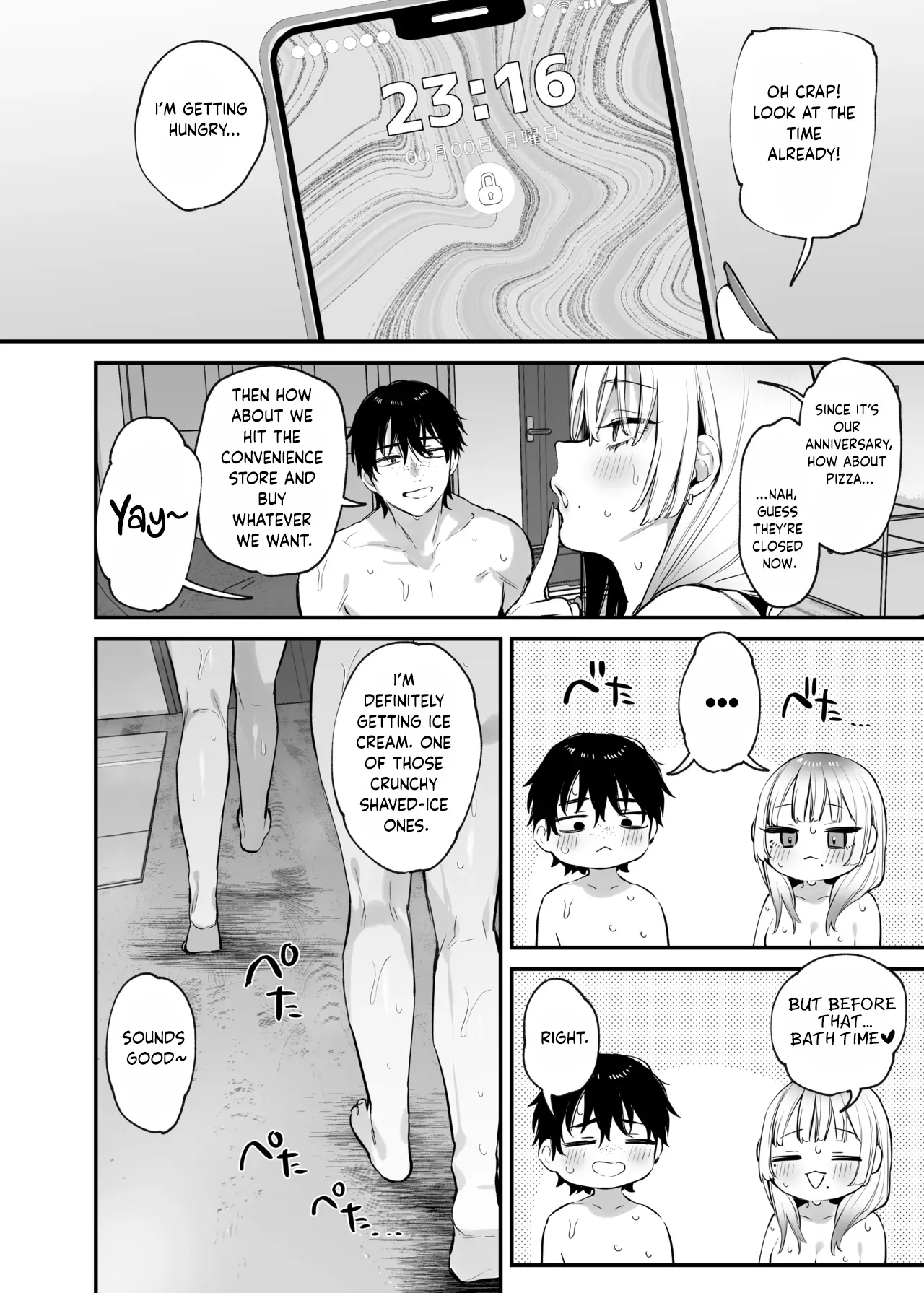 [Danimaru studio (Danimaru)] Hitoban Tomete yo, Otaku-kun | Let Me Stay For the Night, Otaku-kun [English] [MuraMura] [Digital] image number 77