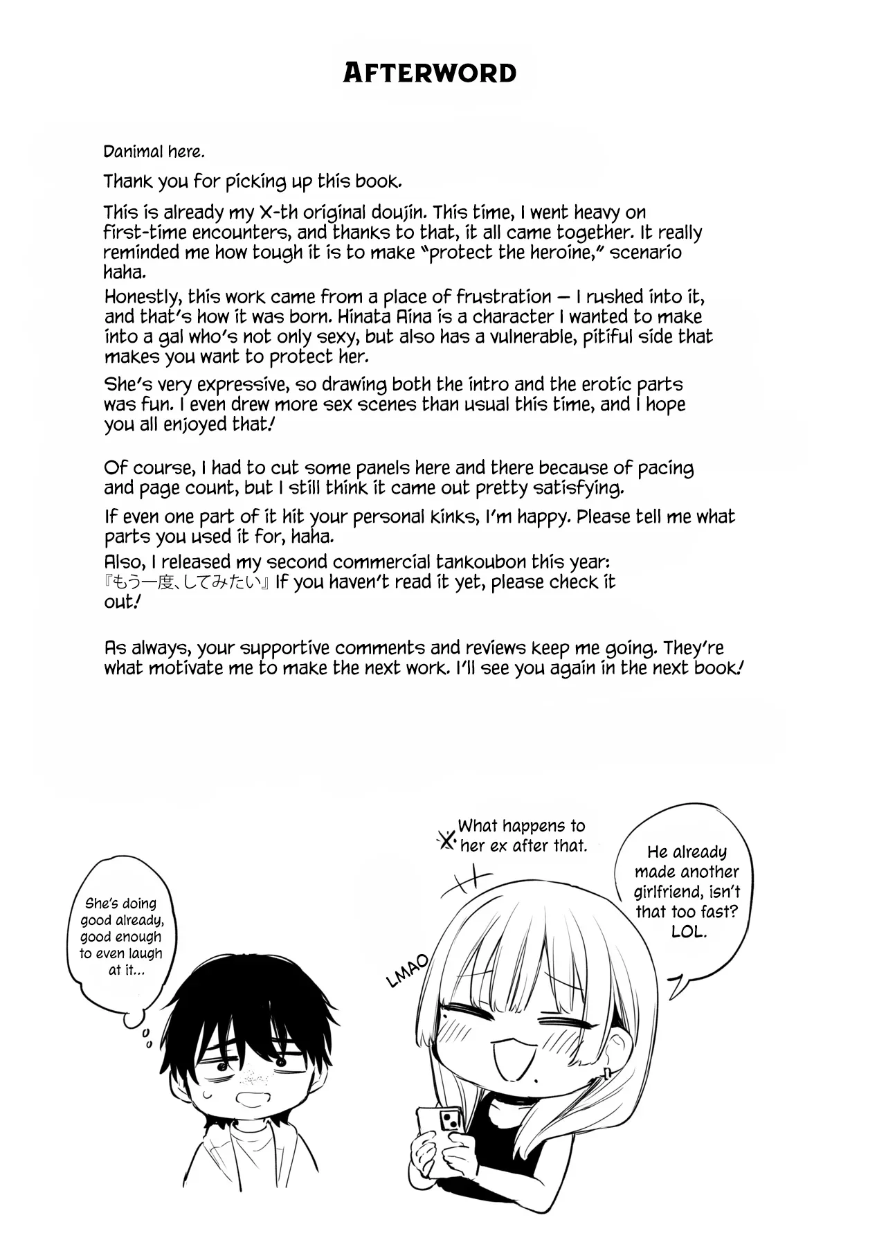 [Danimaru studio (Danimaru)] Hitoban Tomete yo, Otaku-kun | Let Me Stay For the Night, Otaku-kun [English] [MuraMura] [Digital] image number 80