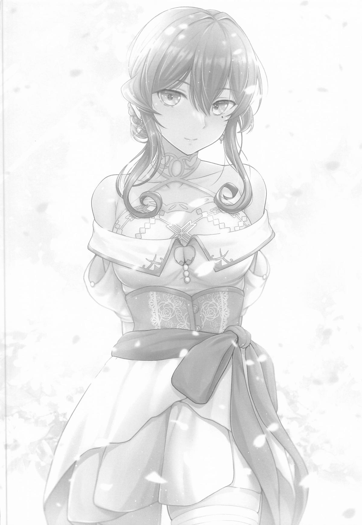 [Napier Sabre (Ryu-Akt)] ゴトと浴衣と夏祭り (艦隊これくしょん -艦これ-) numero di immagine  19