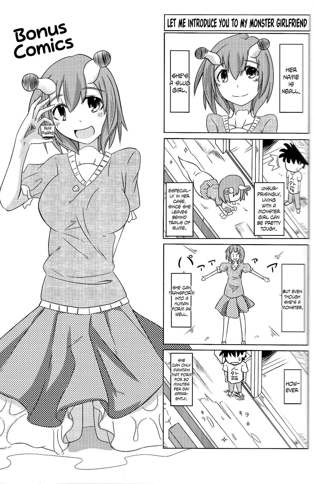 (Ningen ja nai SP) [SlapStickStrike (Stealth Changing Line)] Watashi no Koibito o Shoukai Shimasu! Soushuuhen Ch 1 + 4 [English] {Hennojin} Bildnummer 15