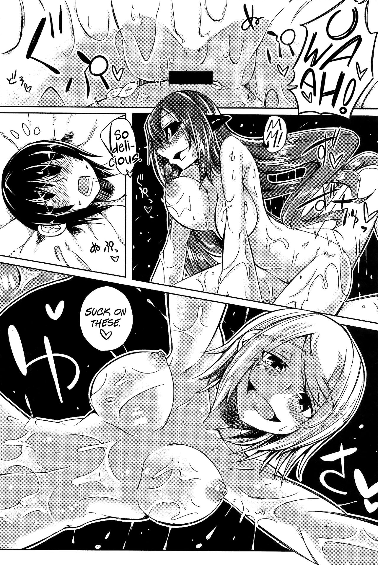 (Ningen ja nai SP) [SlapStickStrike (Stealth Changing Line)] Watashi no Koibito o Shoukai Shimasu! Soushuuhen Ch 1 + 4 [English] {Hennojin} Bildnummer 26