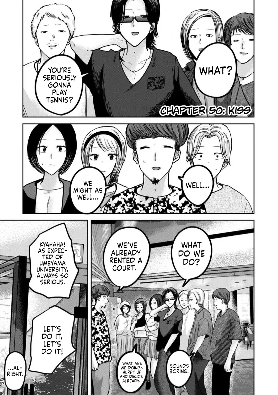 [Nakaura Tomoki] Ueno-kun wa Kaihatsu-zumi Dai 50 wa | Ueno-kun Has Been Developed Chapter 50 [English] image number 1