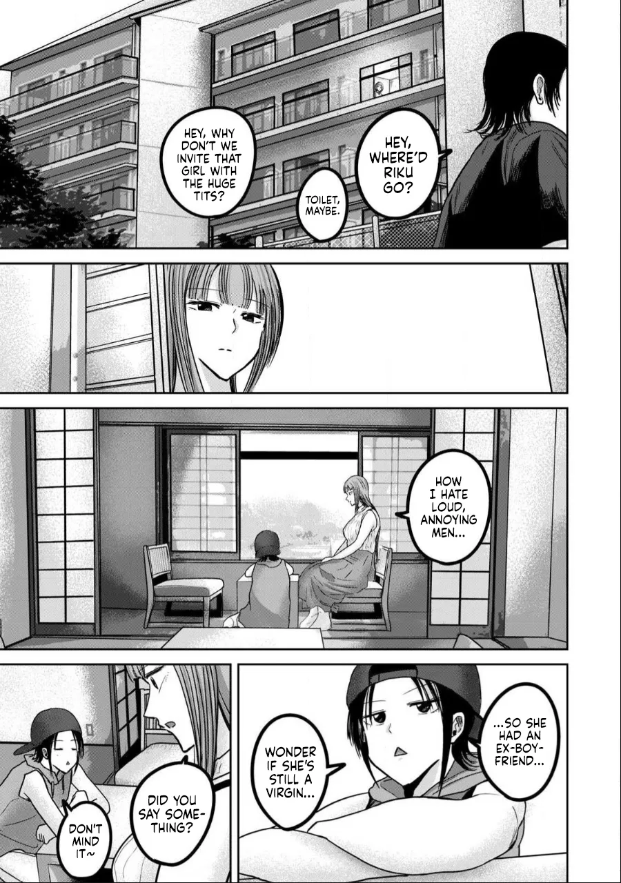 [Nakaura Tomoki] Ueno-kun wa Kaihatsu-zumi Dai 50 wa | Ueno-kun Has Been Developed Chapter 50 [English] image number 5