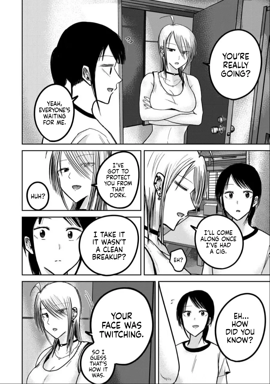 [Nakaura Tomoki] Ueno-kun wa Kaihatsu-zumi Dai 50 wa | Ueno-kun Has Been Developed Chapter 50 [English] image number 6