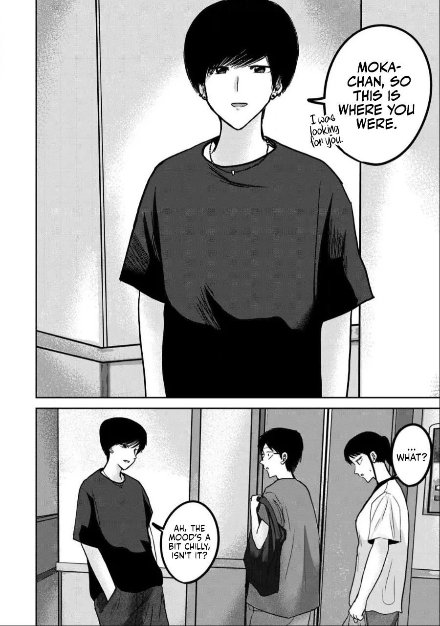 [Nakaura Tomoki] Ueno-kun wa Kaihatsu-zumi Dai 50 wa | Ueno-kun Has Been Developed Chapter 50 [English] image number 8