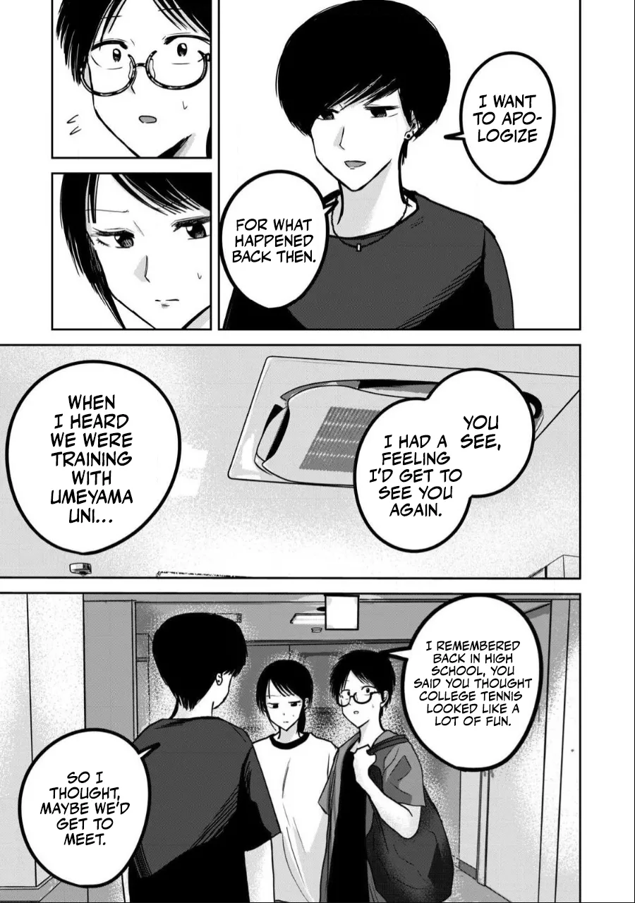 [Nakaura Tomoki] Ueno-kun wa Kaihatsu-zumi Dai 50 wa | Ueno-kun Has Been Developed Chapter 50 [English] image number 9