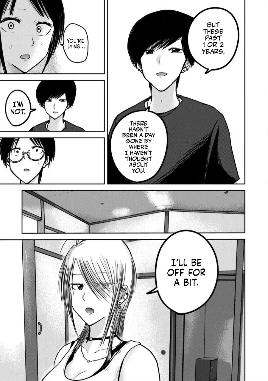 [Nakaura Tomoki] Ueno-kun wa Kaihatsu-zumi Dai 50 wa | Ueno-kun Has Been Developed Chapter 50 [English] image number 11