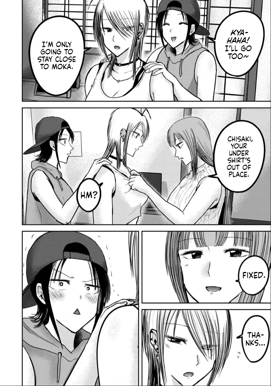 [Nakaura Tomoki] Ueno-kun wa Kaihatsu-zumi Dai 50 wa | Ueno-kun Has Been Developed Chapter 50 [English] image number 12