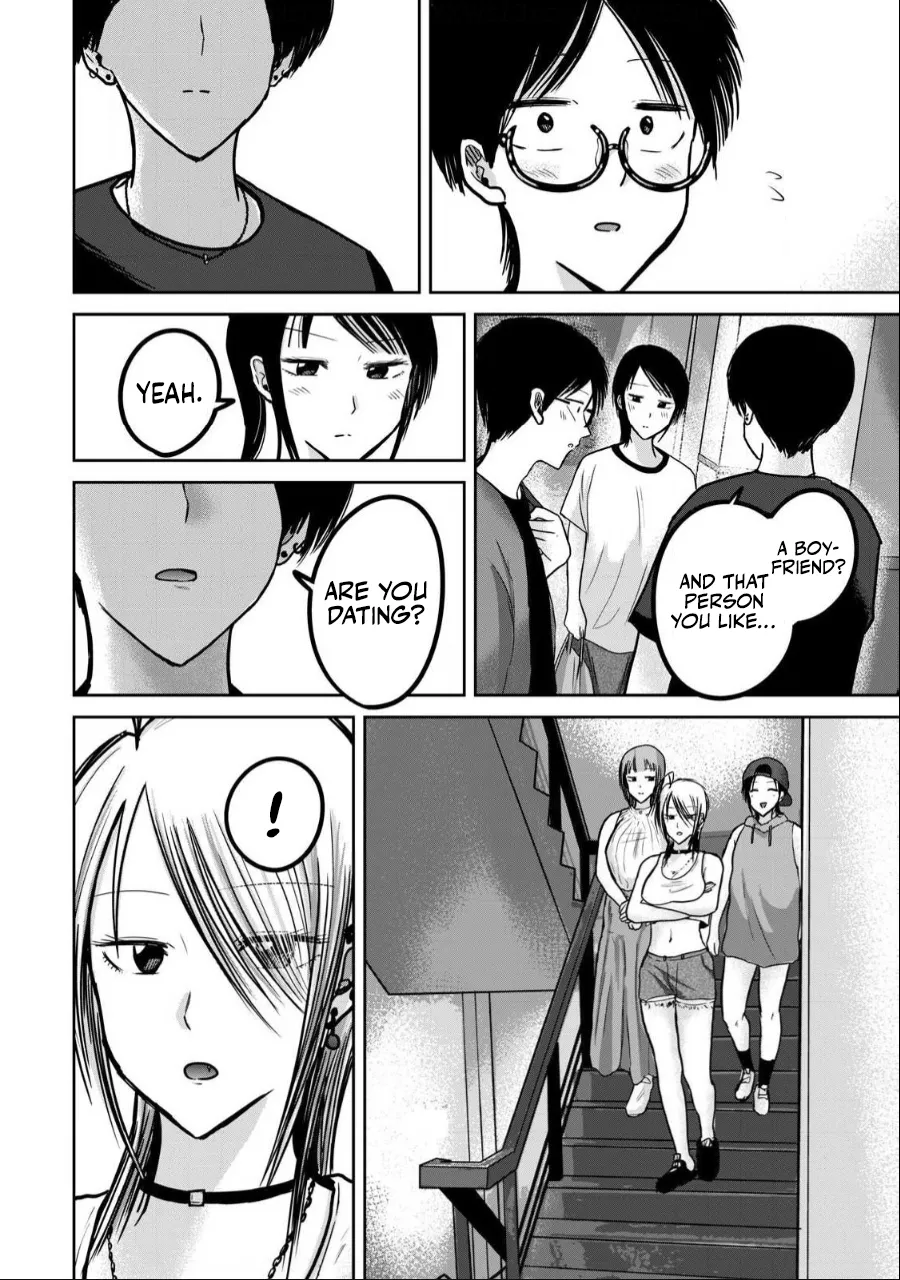 [Nakaura Tomoki] Ueno-kun wa Kaihatsu-zumi Dai 50 wa | Ueno-kun Has Been Developed Chapter 50 [English] image number 14