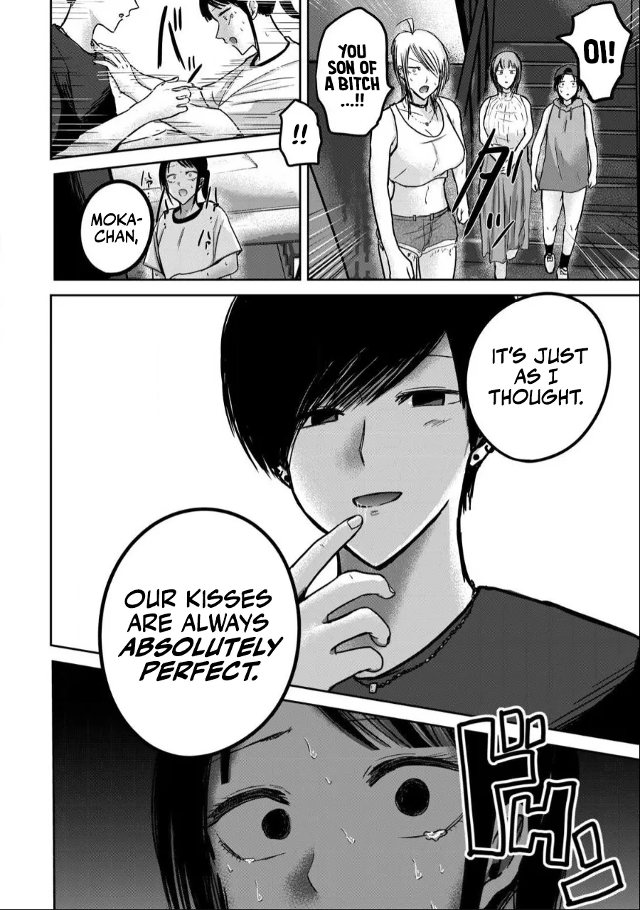 [Nakaura Tomoki] Ueno-kun wa Kaihatsu-zumi Dai 50 wa | Ueno-kun Has Been Developed Chapter 50 [English] image number 19