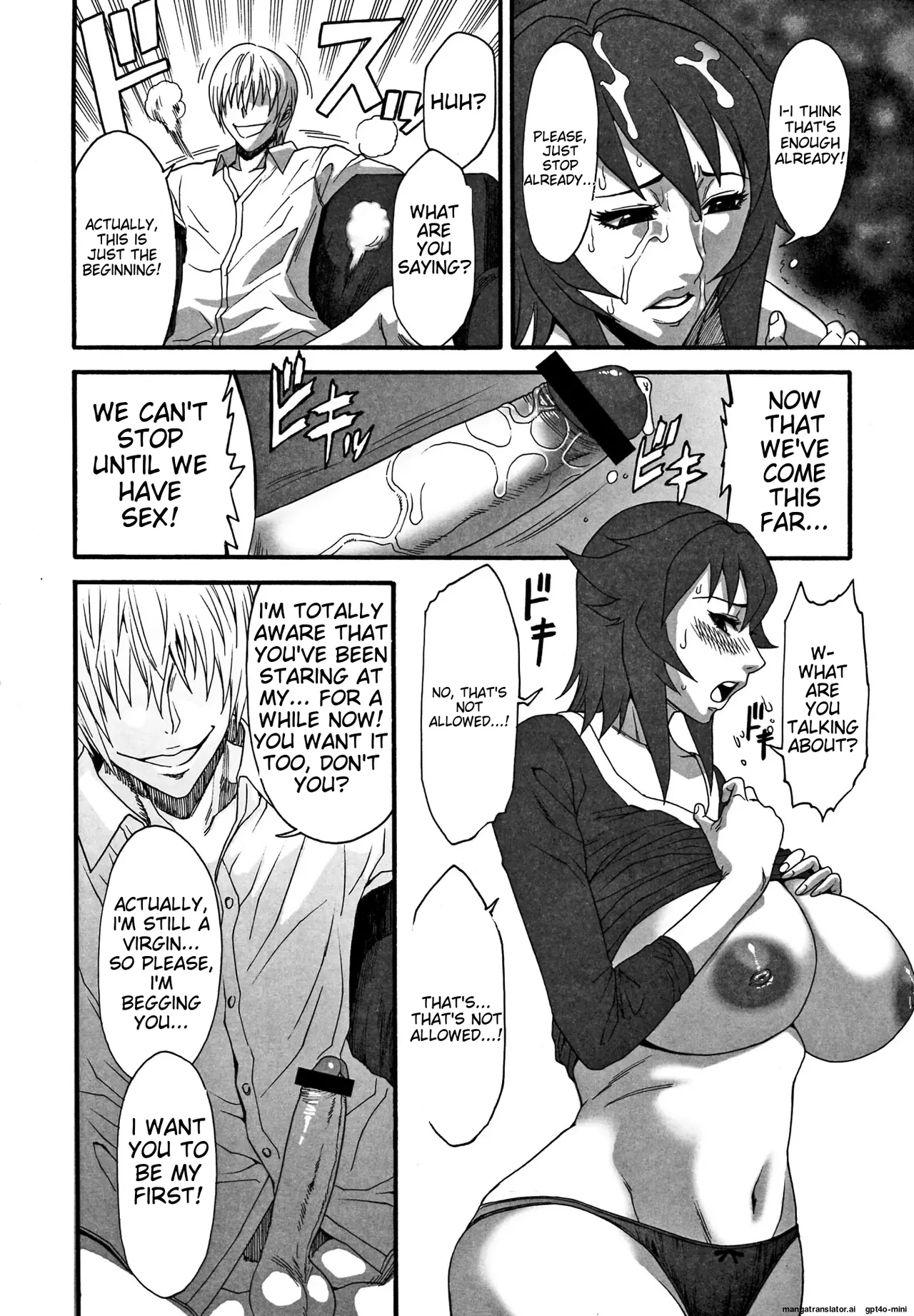 Mother and daughter bowl Extra large breasts and breast milk comic anthology 30eme image