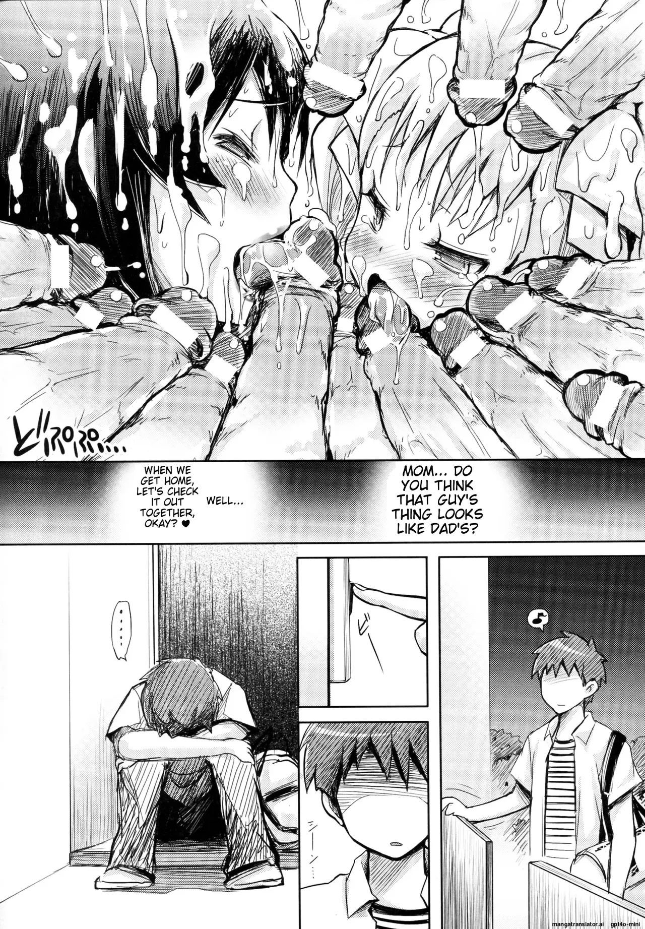 Mother and daughter bowl Extra large breasts and breast milk comic anthology 79eme image