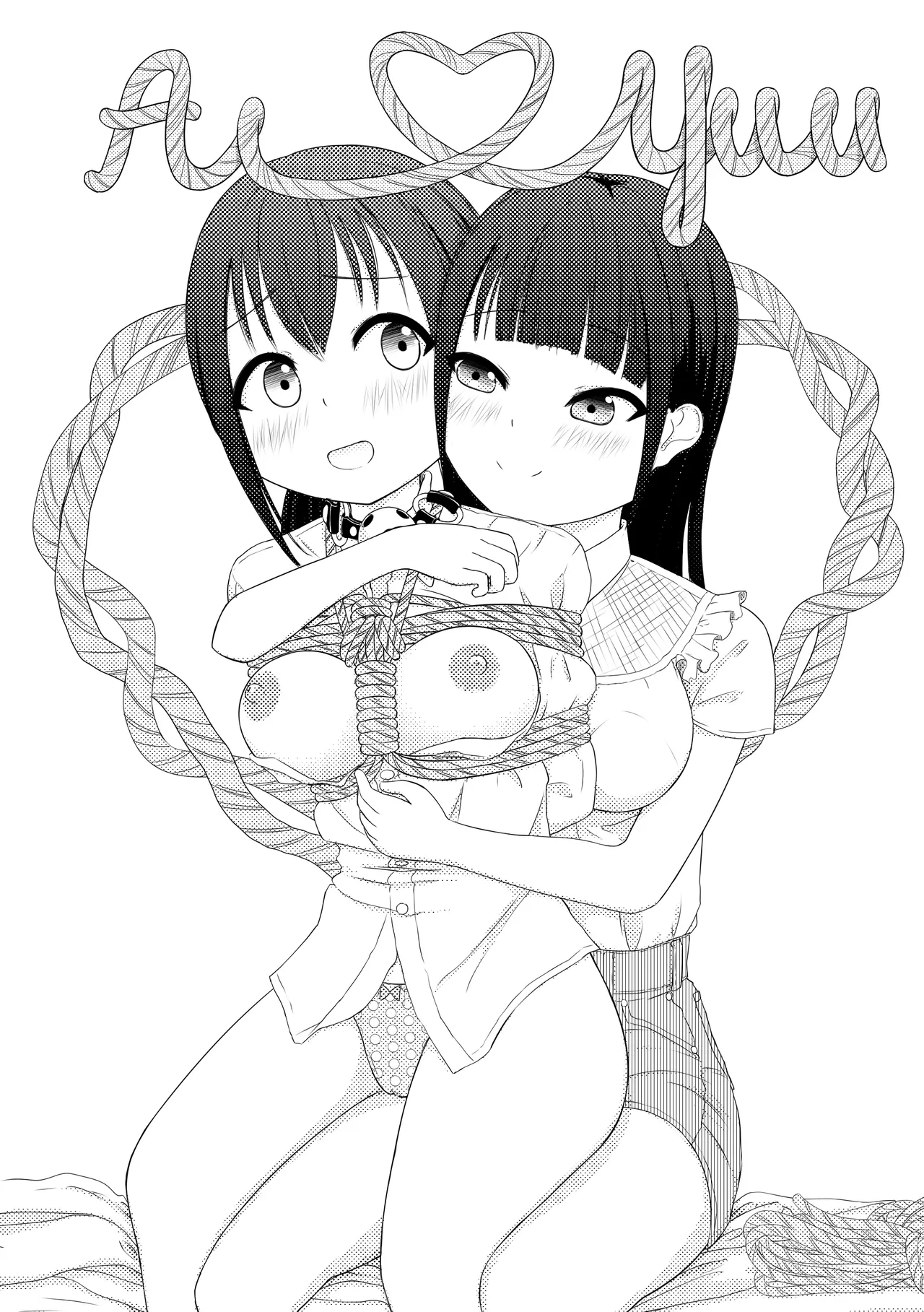 [Nawa no Ran] Ai ♥︎ Yuu numero di immagine  1