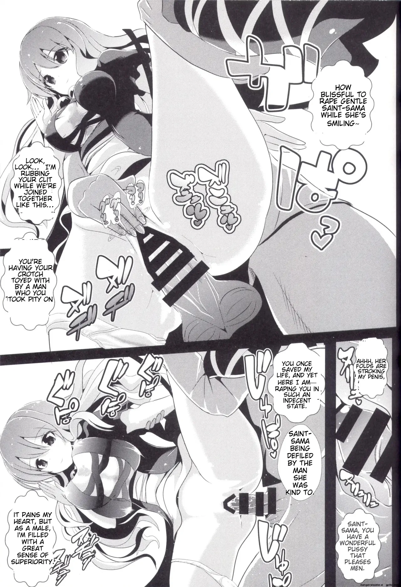 (C87) [Haitokukan (Haitokukan)] Touhou Jikan 12 Hijiri Byakuren (Touhou Project) 图片编号 12