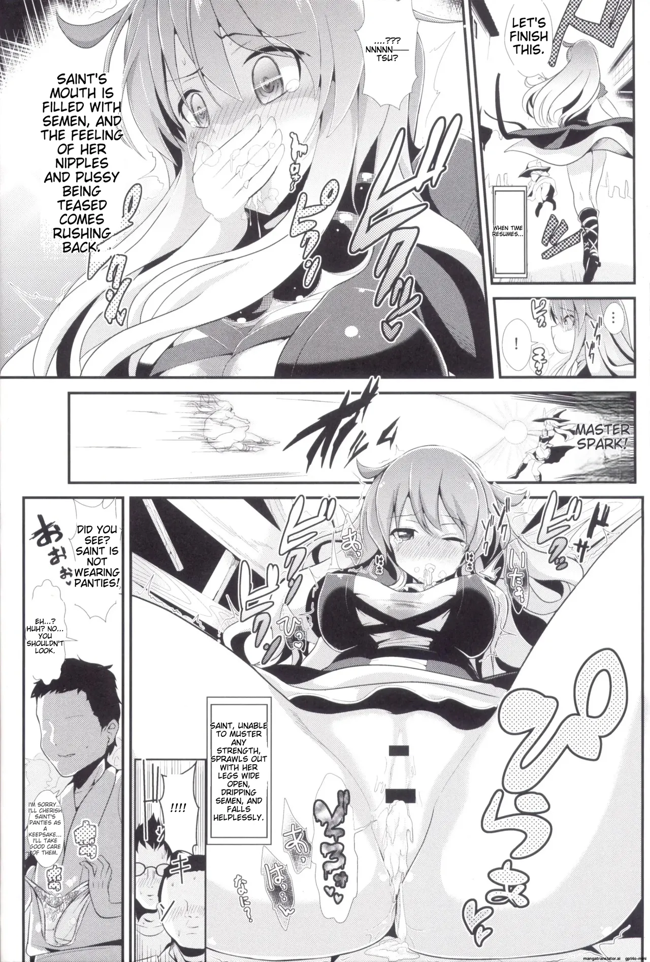 (C87) [Haitokukan (Haitokukan)] Touhou Jikan 12 Hijiri Byakuren (Touhou Project) 图片编号 15