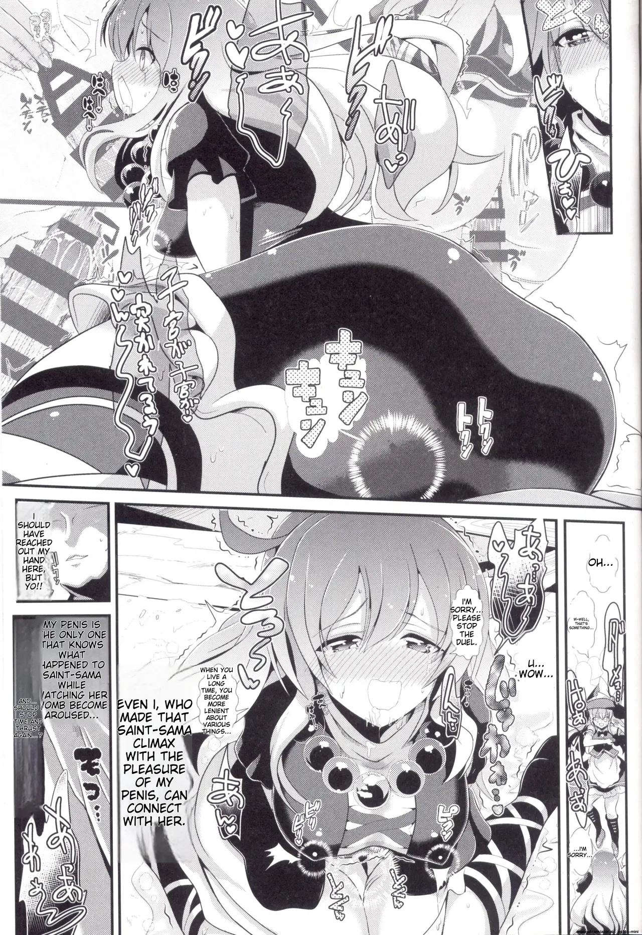 (C87) [Haitokukan (Haitokukan)] Touhou Jikan 12 Hijiri Byakuren (Touhou Project) 图片编号 16