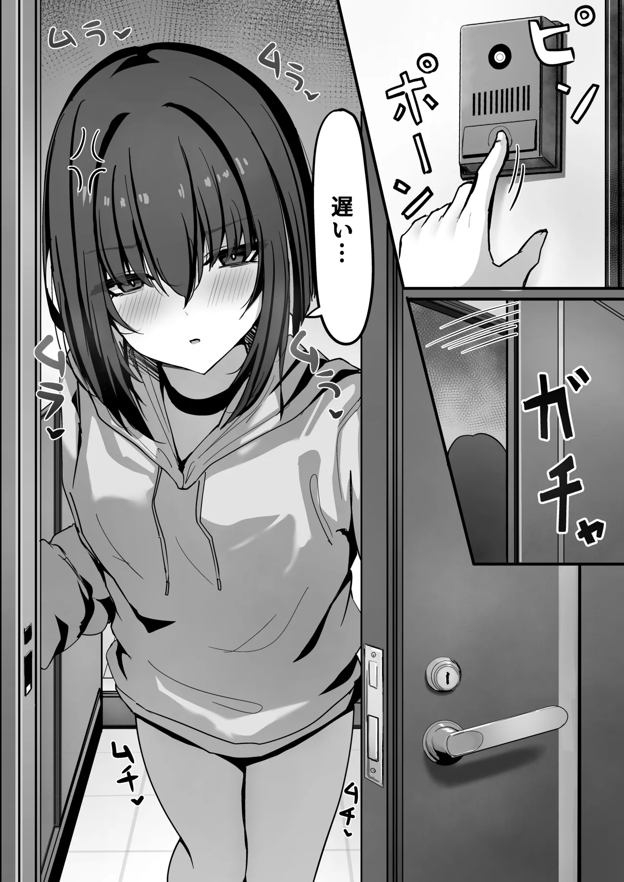 [crowclock (liya)] 覚悟して、これからあんたを犯すから。 이미지 번호 2