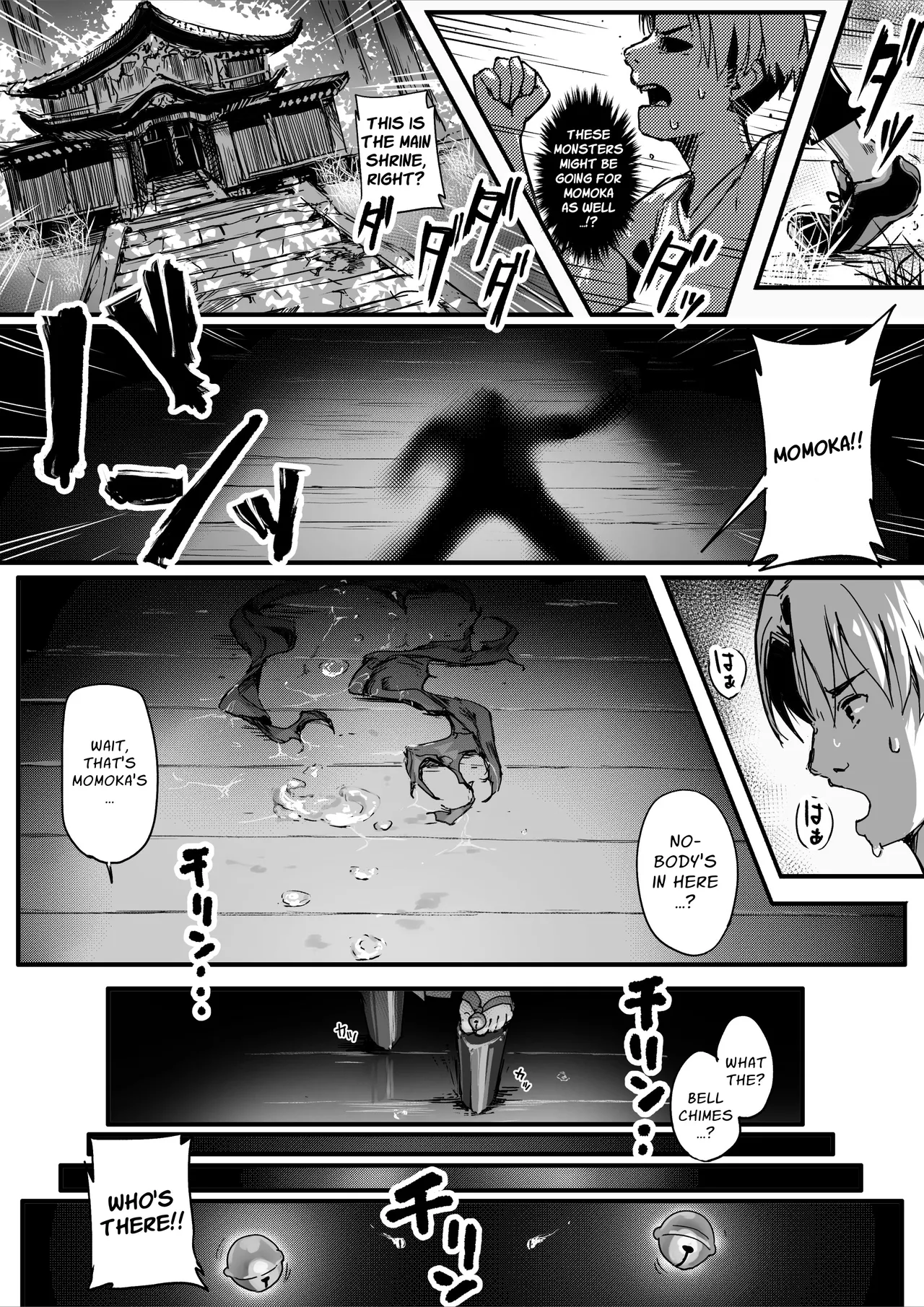 [Ochichio Nyuugyou (osisio)] Hyakudaku no Tou -Ni- Kengen Seshi Jahen | Tower of a Hundred Impurities ~Part 2~ [English] [Kusanuu] image number 6