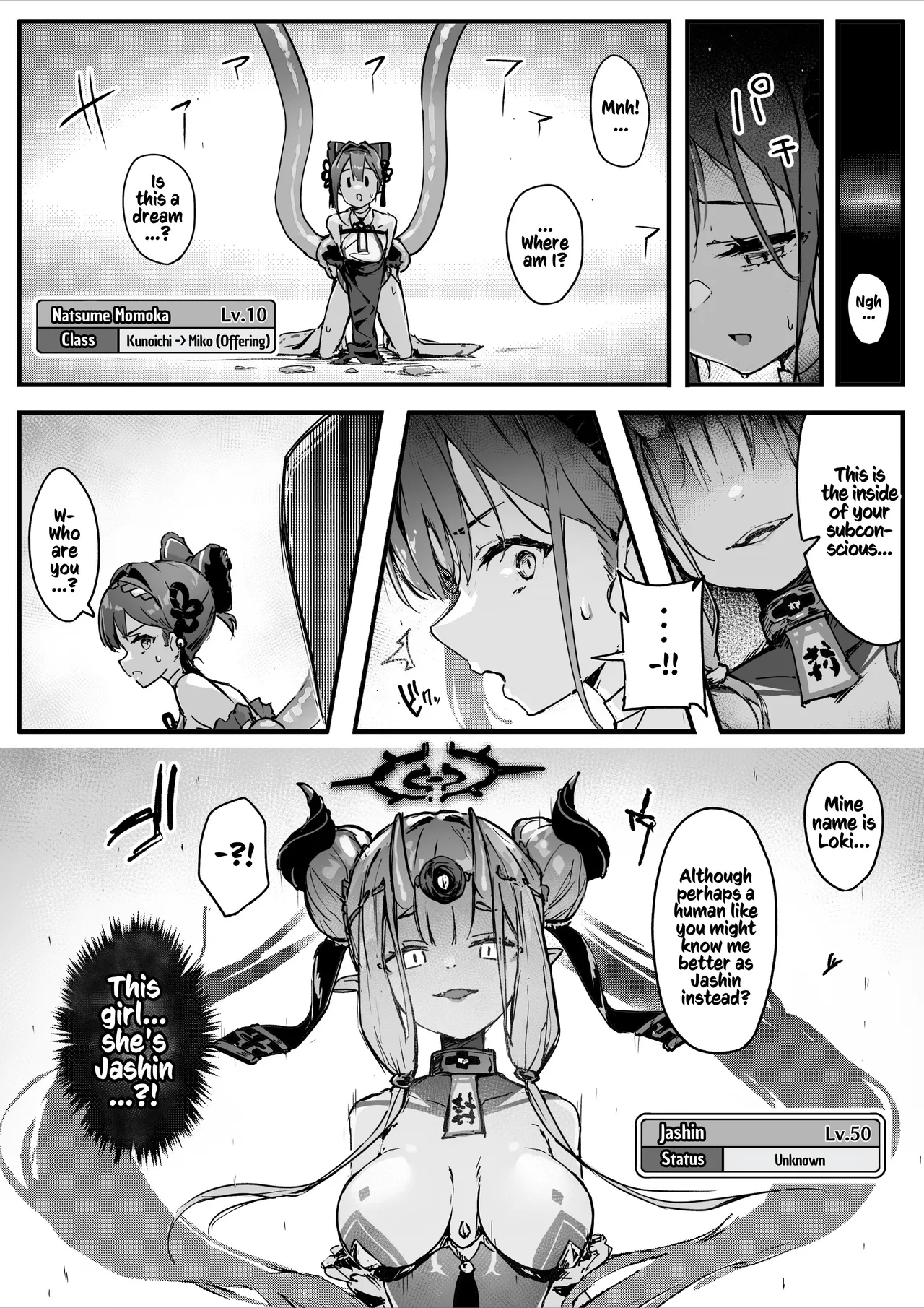 [Ochichio Nyuugyou (osisio)] Hyakudaku no Tou -Ni- Kengen Seshi Jahen | Tower of a Hundred Impurities ~Part 2~ [English] [Kusanuu] image number 15