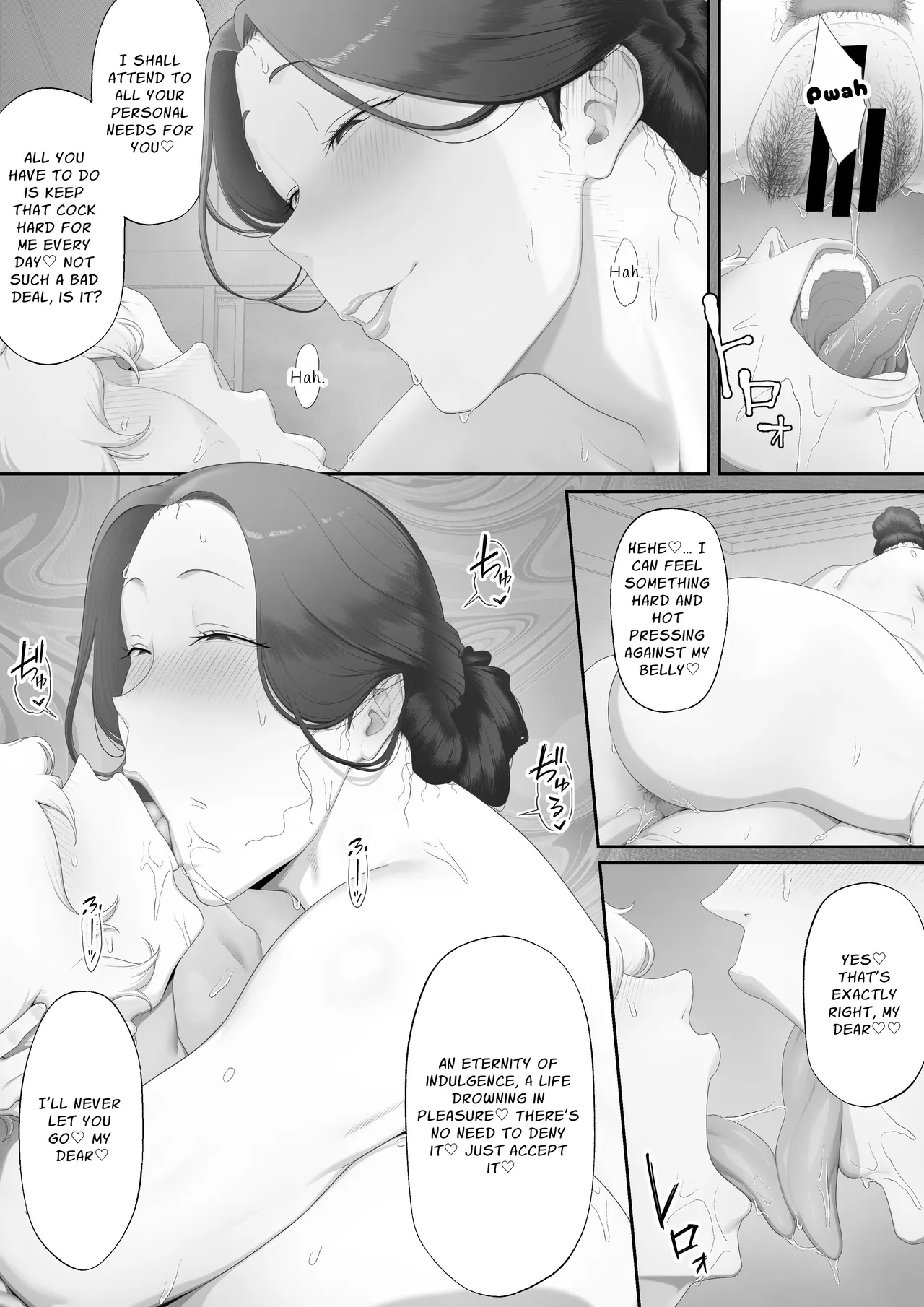 [Okushima Izumo] Jorou no Yado | Fuck Lodge [English] [MultiTL] numero di immagine  17