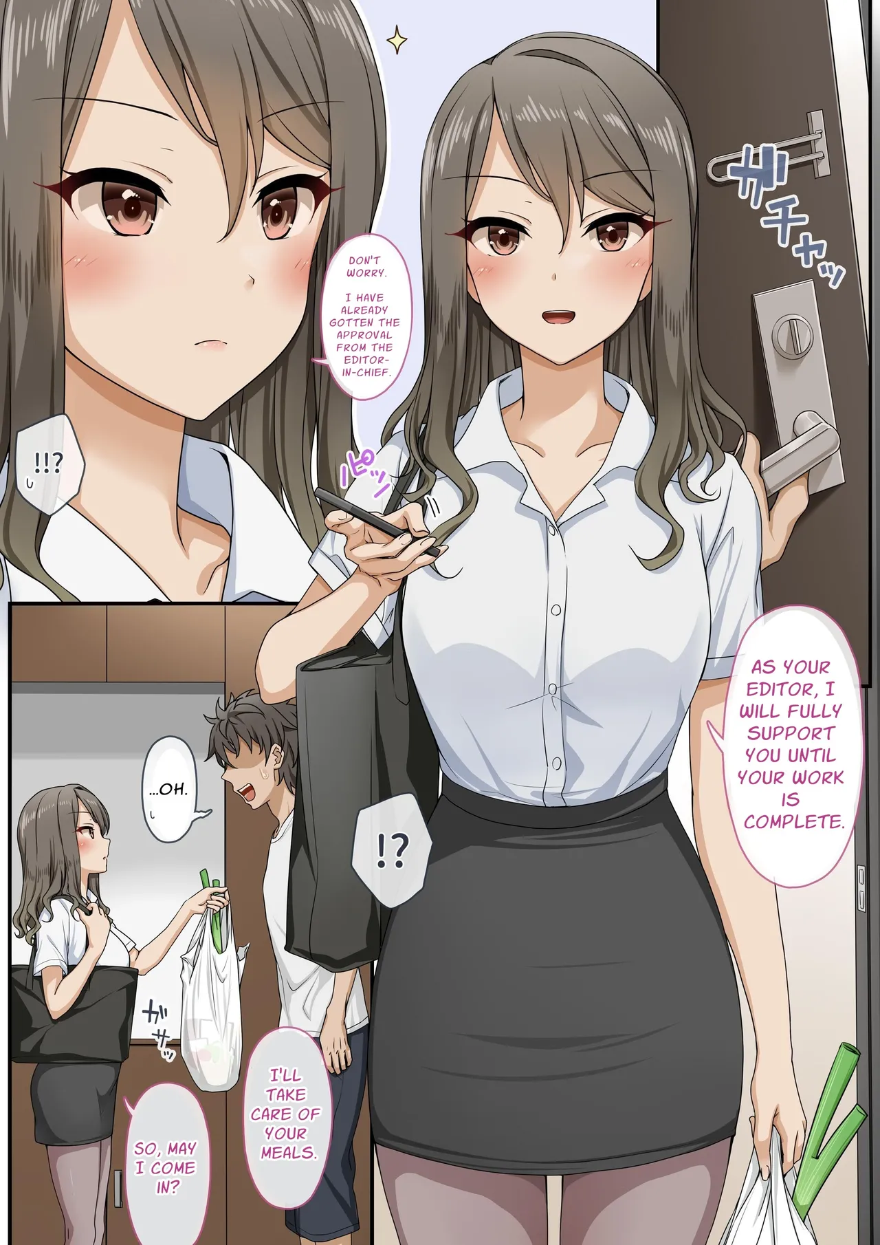 [Erostellus (Miel)] Sawayaki Bijin no Eromanga Henshuu-san ni Nukimakutte Morai nagara Genkou Ganbaru Hanashi | Meet The Draft Deadline While Your Beautiful Busybody Erotic Manga Editor Lends A "Helping Hand" [English] [Solid Rose] image number 3