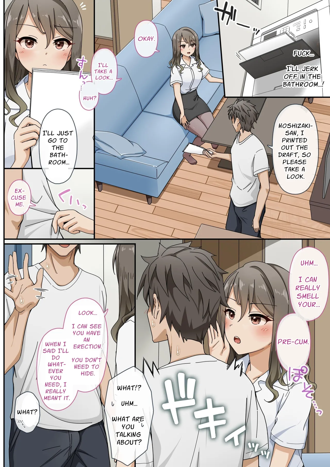 [Erostellus (Miel)] Sawayaki Bijin no Eromanga Henshuu-san ni Nukimakutte Morai nagara Genkou Ganbaru Hanashi | Meet The Draft Deadline While Your Beautiful Busybody Erotic Manga Editor Lends A "Helping Hand" [English] [Solid Rose] image number 7