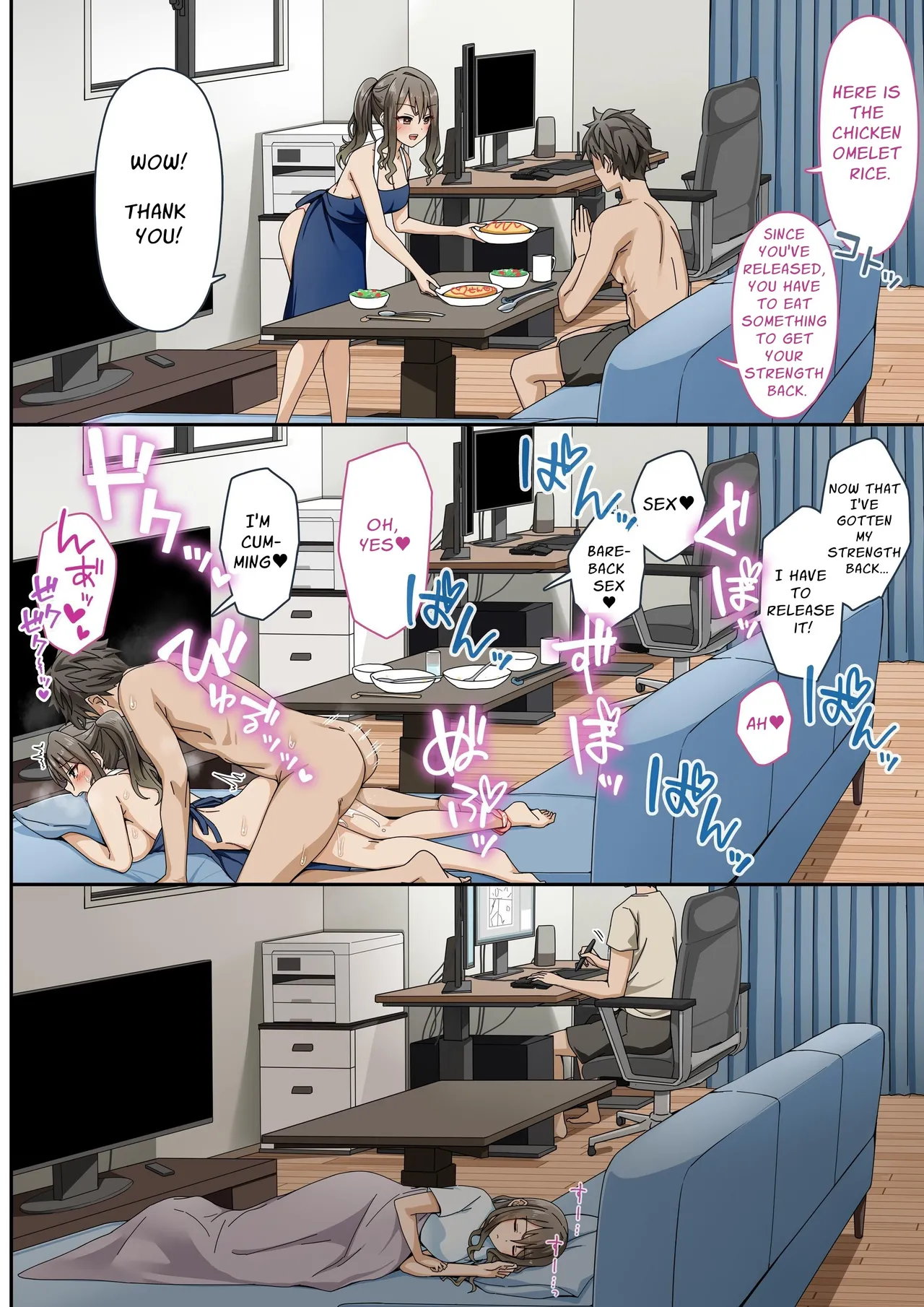 [Erostellus (Miel)] Sawayaki Bijin no Eromanga Henshuu-san ni Nukimakutte Morai nagara Genkou Ganbaru Hanashi | Meet The Draft Deadline While Your Beautiful Busybody Erotic Manga Editor Lends A "Helping Hand" [English] [Solid Rose] image number 21