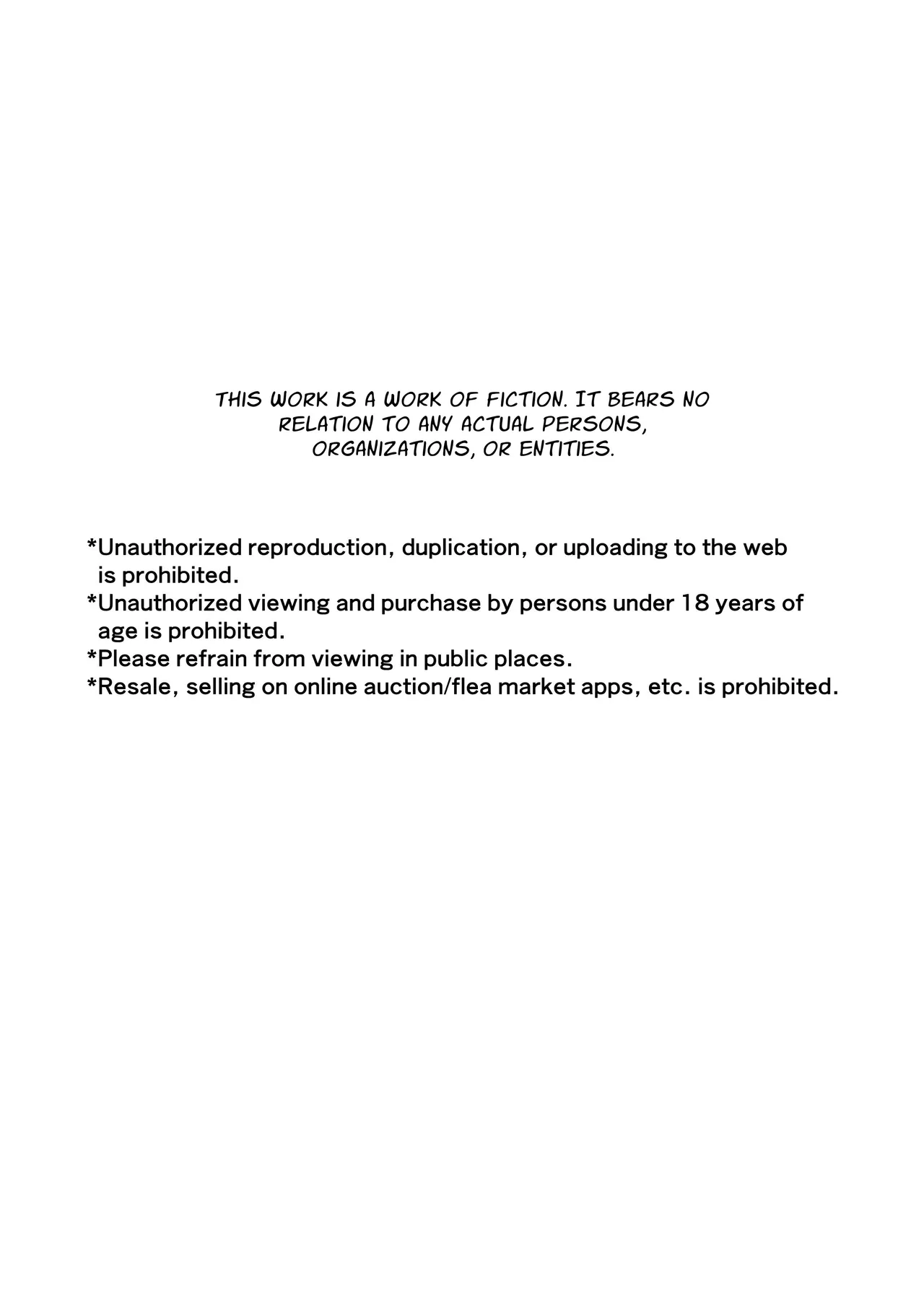 [Black Lacquer (Kuro Urushi)] Karamitsuku yūwaku | Entangling Temptation [English] [Silvermoonbeam] изображение № 2