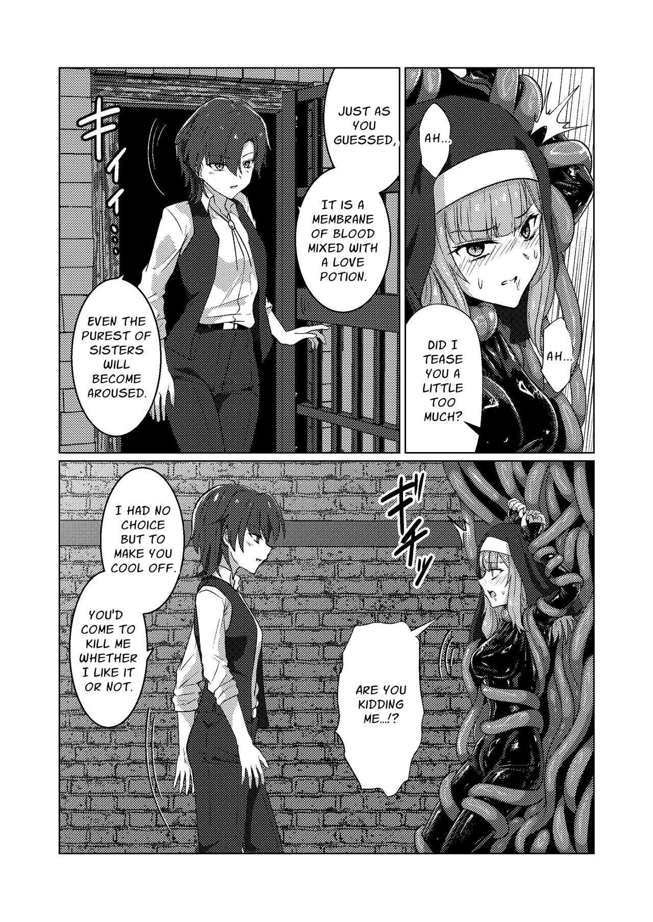 [Black Lacquer (Kuro Urushi)] Karamitsuku yūwaku | Entangling Temptation [English] [Silvermoonbeam] изображение № 12