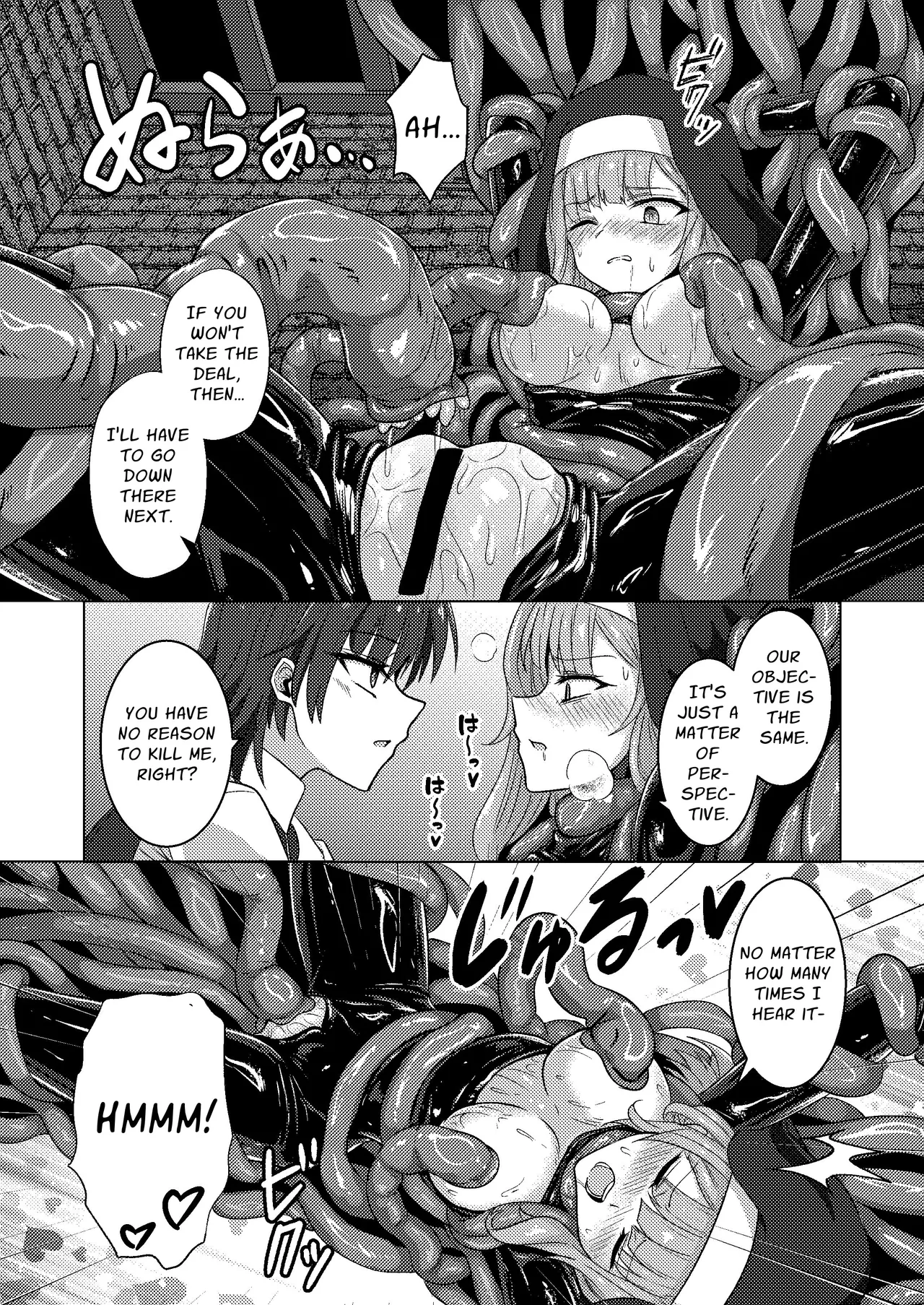 [Black Lacquer (Kuro Urushi)] Karamitsuku yūwaku | Entangling Temptation [English] [Silvermoonbeam] изображение № 16