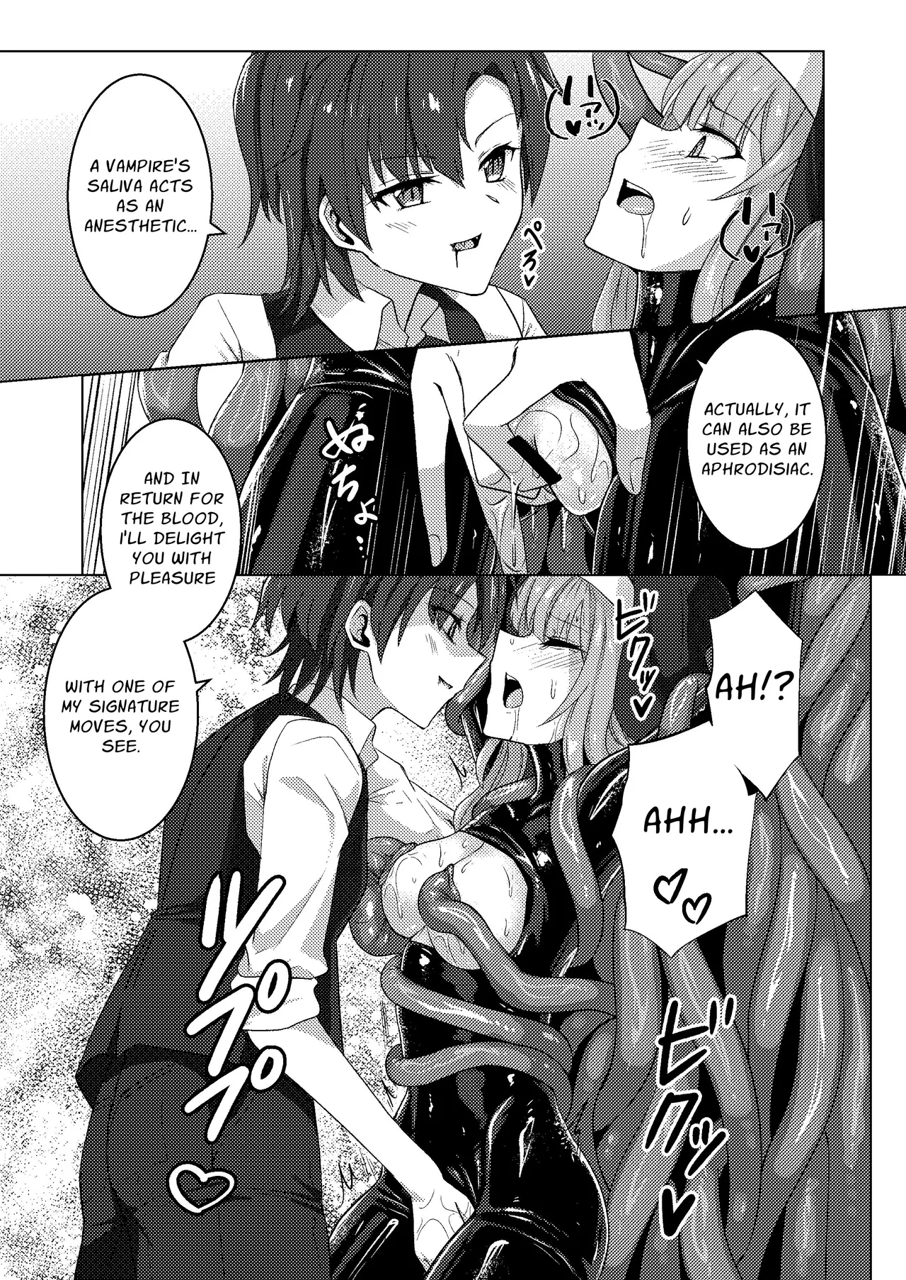 [Black Lacquer (Kuro Urushi)] Karamitsuku yūwaku | Entangling Temptation [English] [Silvermoonbeam] изображение № 20