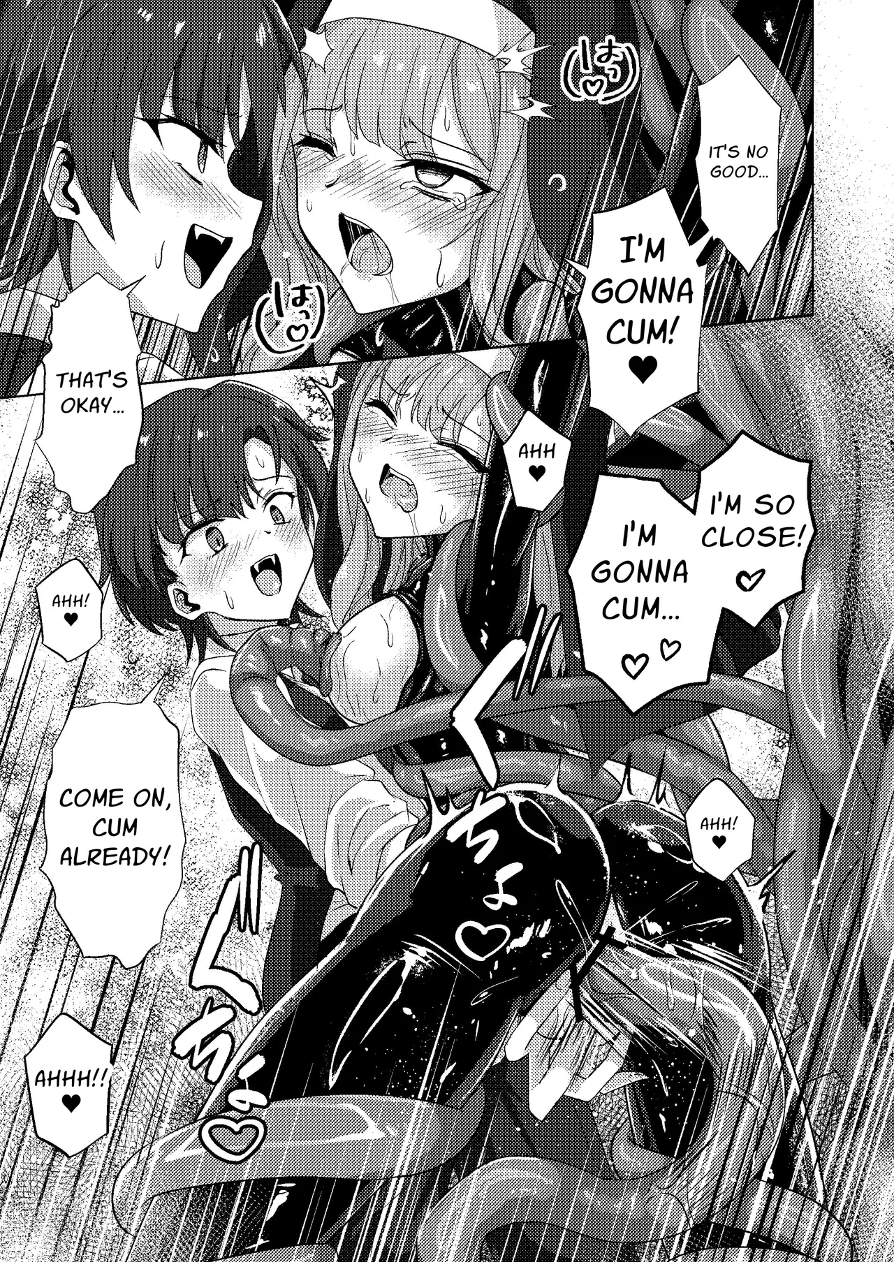 [Black Lacquer (Kuro Urushi)] Karamitsuku yūwaku | Entangling Temptation [English] [Silvermoonbeam] изображение № 29