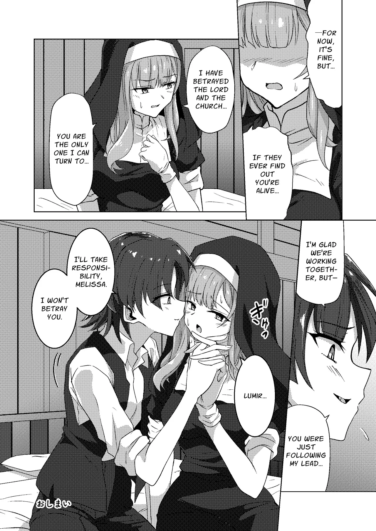 [Black Lacquer (Kuro Urushi)] Karamitsuku yūwaku | Entangling Temptation [English] [Silvermoonbeam] изображение № 32