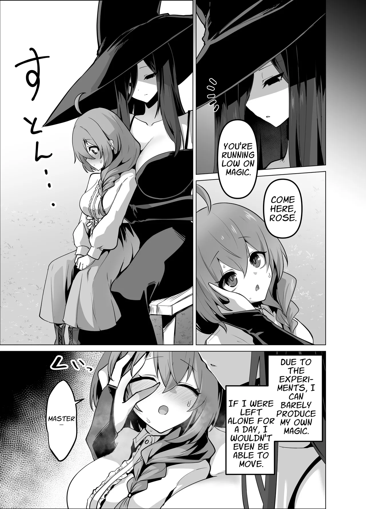 [HASHIOKI (Otemoto)] Oshishou-sama, Se~shi o Kudasai | Master, Please Bestow Me Your Mana! [English] [APA] 이미지 번호 9