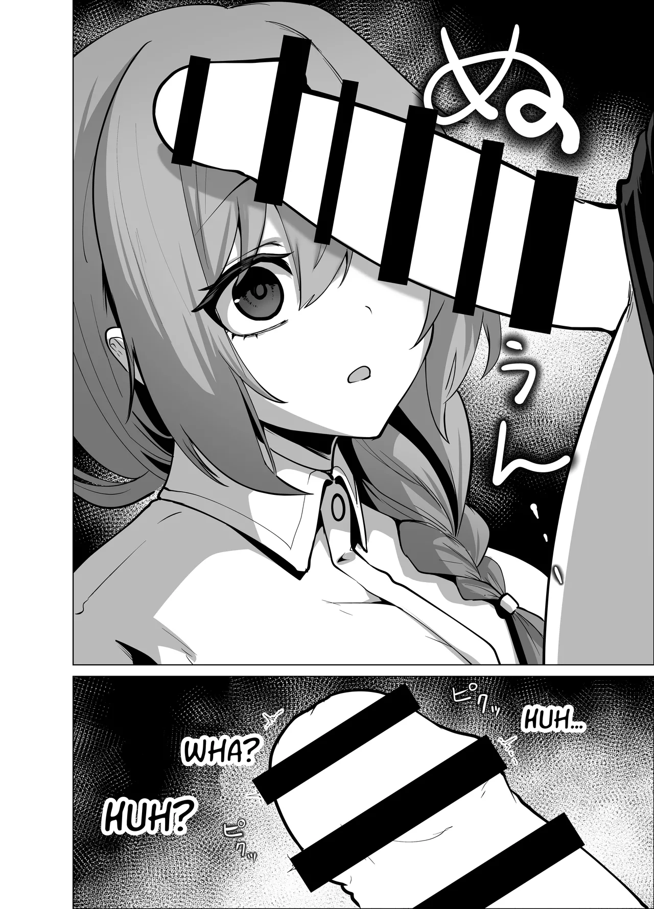 [HASHIOKI (Otemoto)] Oshishou-sama, Se~shi o Kudasai | Master, Please Bestow Me Your Mana! [English] [APA] 이미지 번호 18