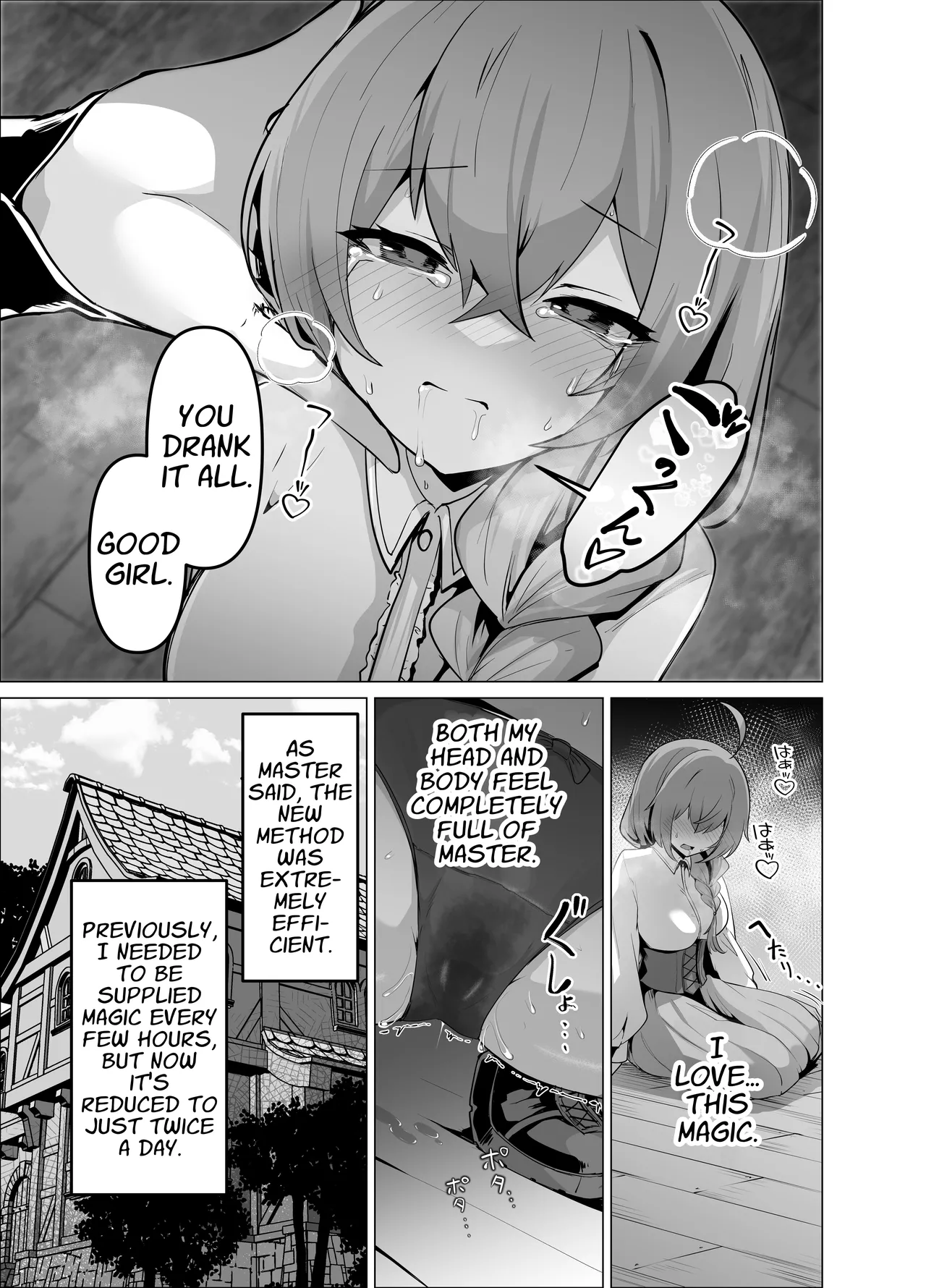 [HASHIOKI (Otemoto)] Oshishou-sama, Se~shi o Kudasai | Master, Please Bestow Me Your Mana! [English] [APA] 이미지 번호 23