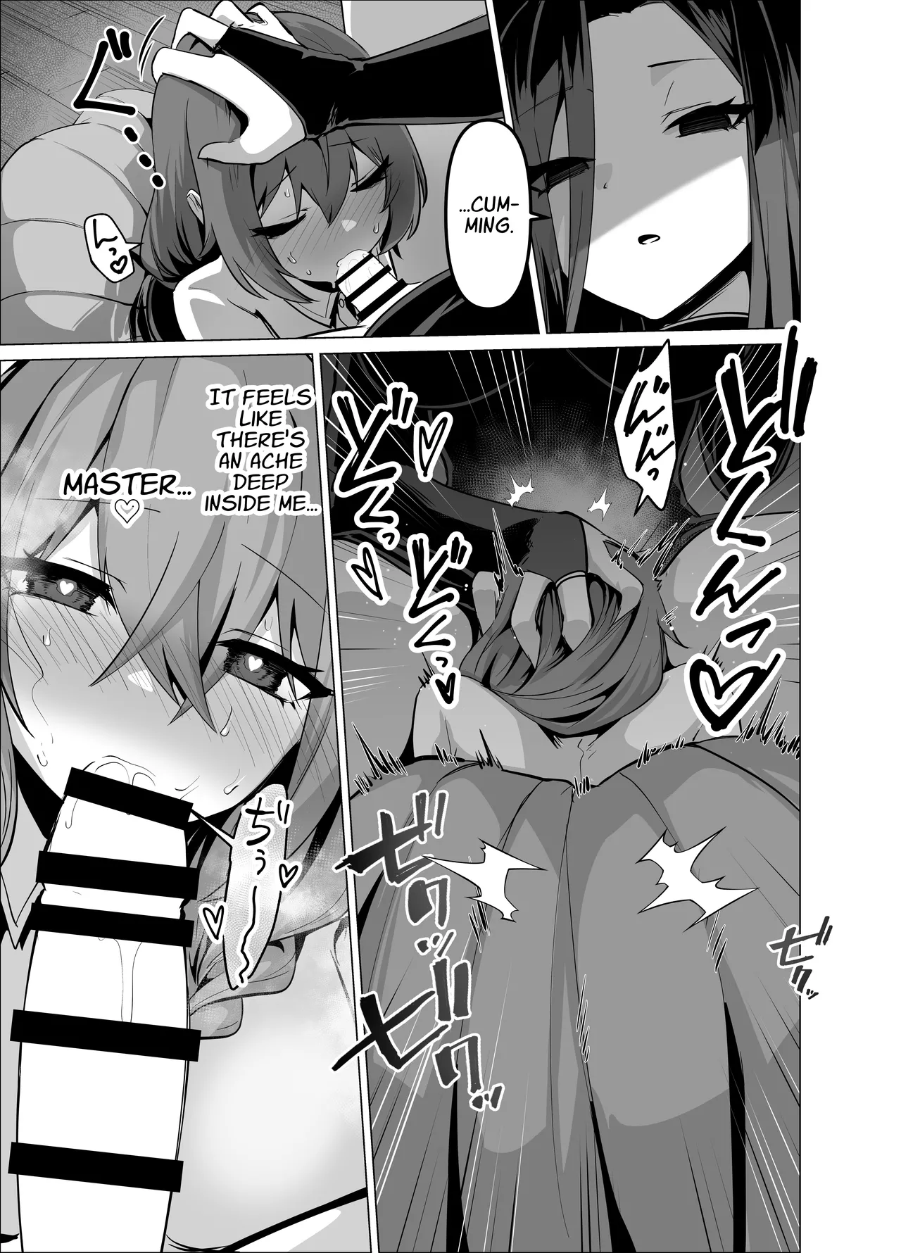 [HASHIOKI (Otemoto)] Oshishou-sama, Se~shi o Kudasai | Master, Please Bestow Me Your Mana! [English] [APA] 이미지 번호 25