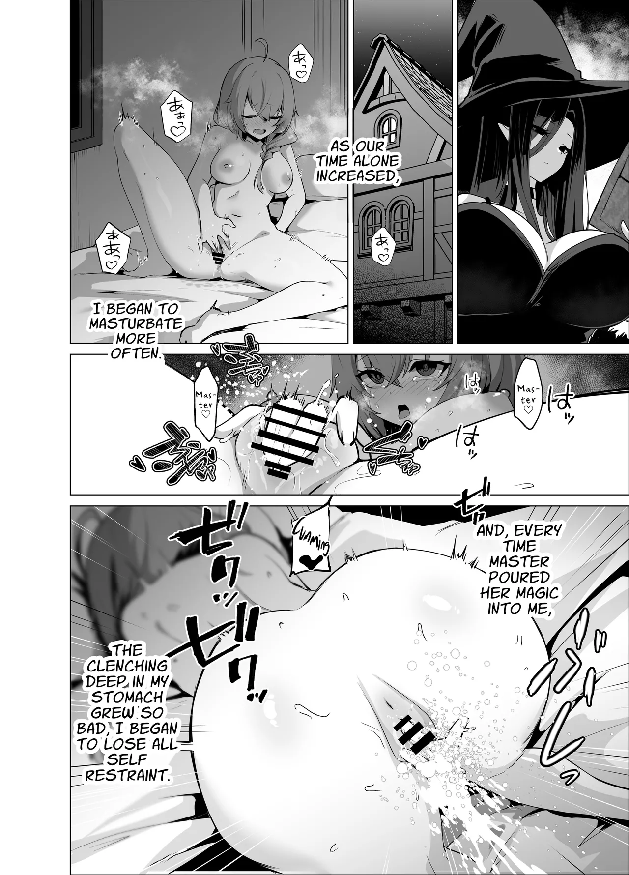 [HASHIOKI (Otemoto)] Oshishou-sama, Se~shi o Kudasai | Master, Please Bestow Me Your Mana! [English] [APA] 이미지 번호 26