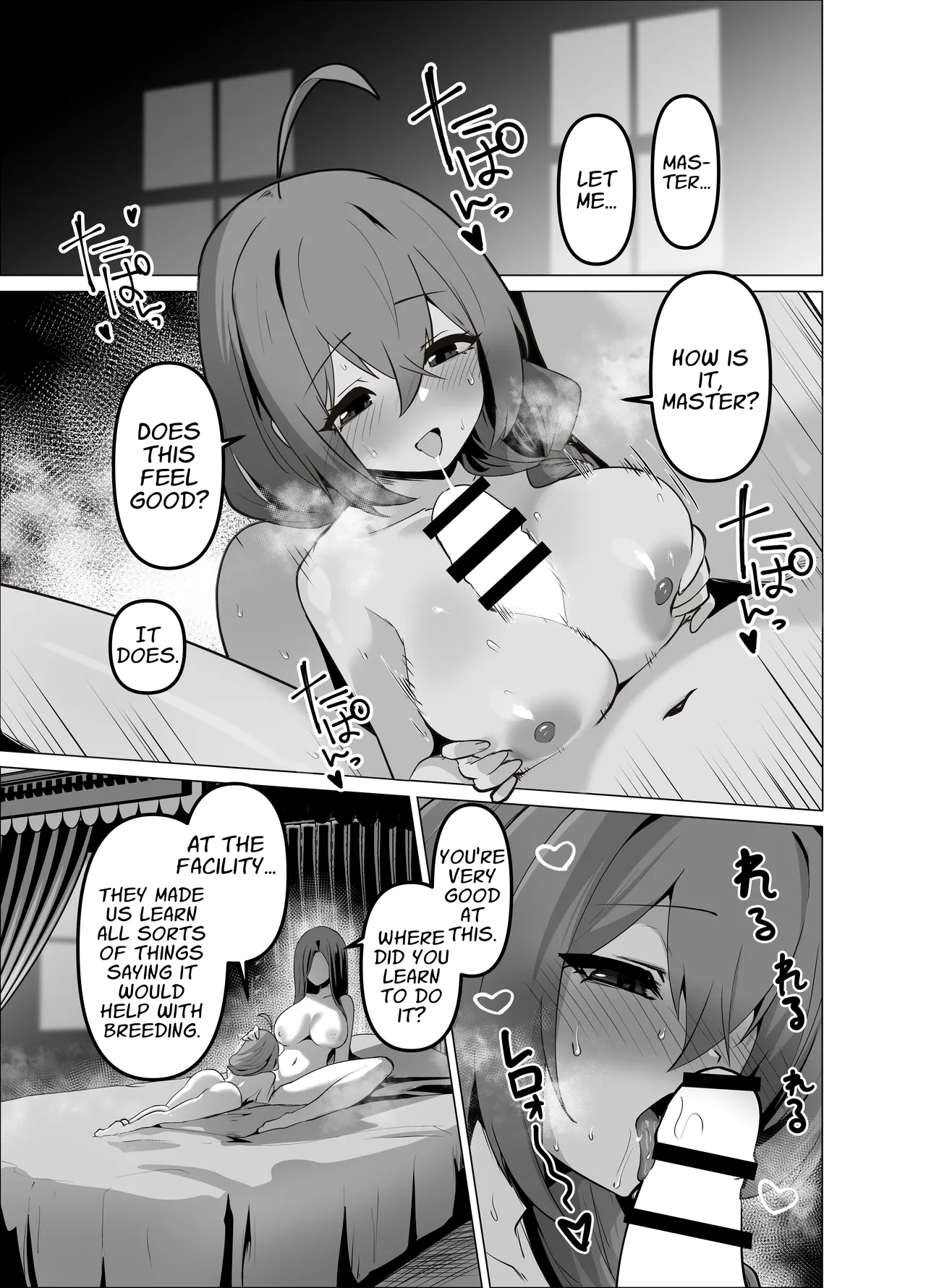 [HASHIOKI (Otemoto)] Oshishou-sama, Se~shi o Kudasai | Master, Please Bestow Me Your Mana! [English] [APA] 이미지 번호 39