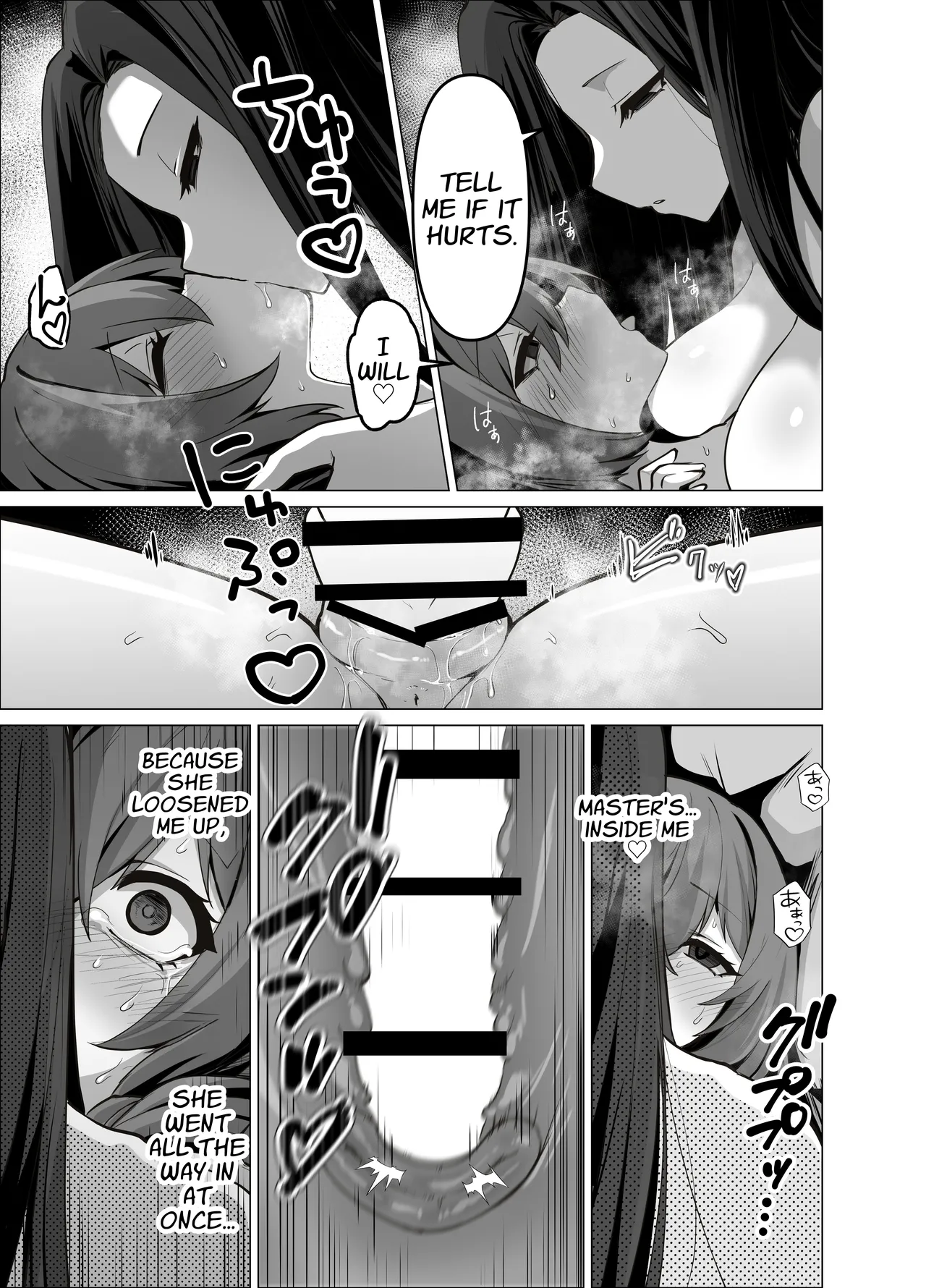 [HASHIOKI (Otemoto)] Oshishou-sama, Se~shi o Kudasai | Master, Please Bestow Me Your Mana! [English] [APA] 이미지 번호 41