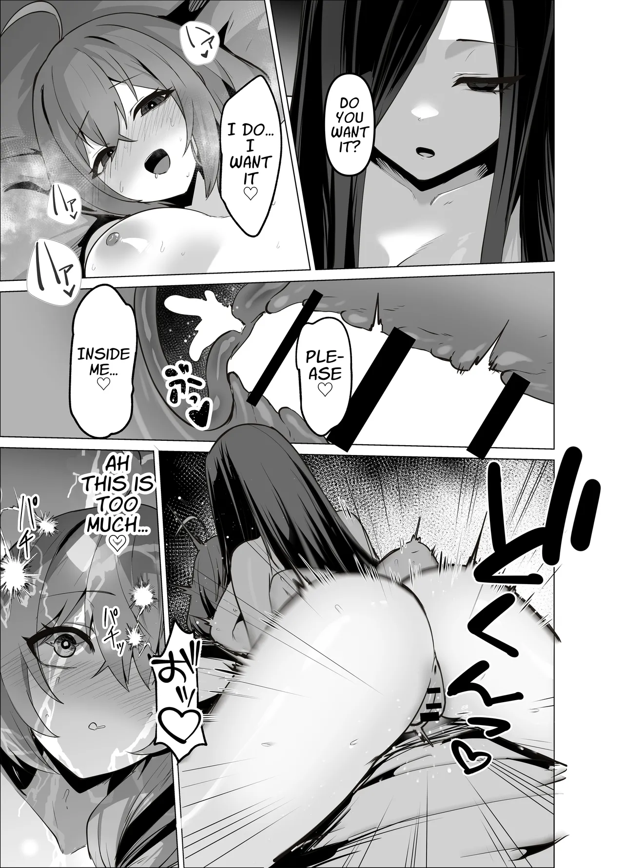 [HASHIOKI (Otemoto)] Oshishou-sama, Se~shi o Kudasai | Master, Please Bestow Me Your Mana! [English] [APA] 이미지 번호 43