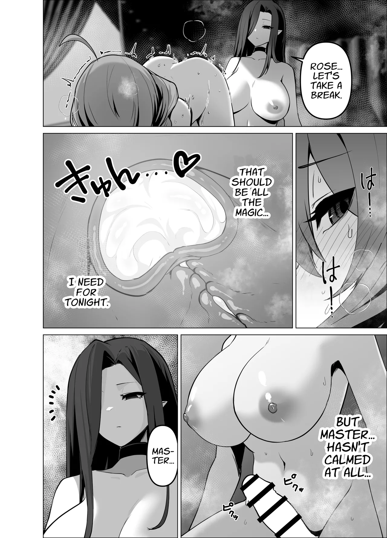 [HASHIOKI (Otemoto)] Oshishou-sama, Se~shi o Kudasai | Master, Please Bestow Me Your Mana! [English] [APA] 이미지 번호 52