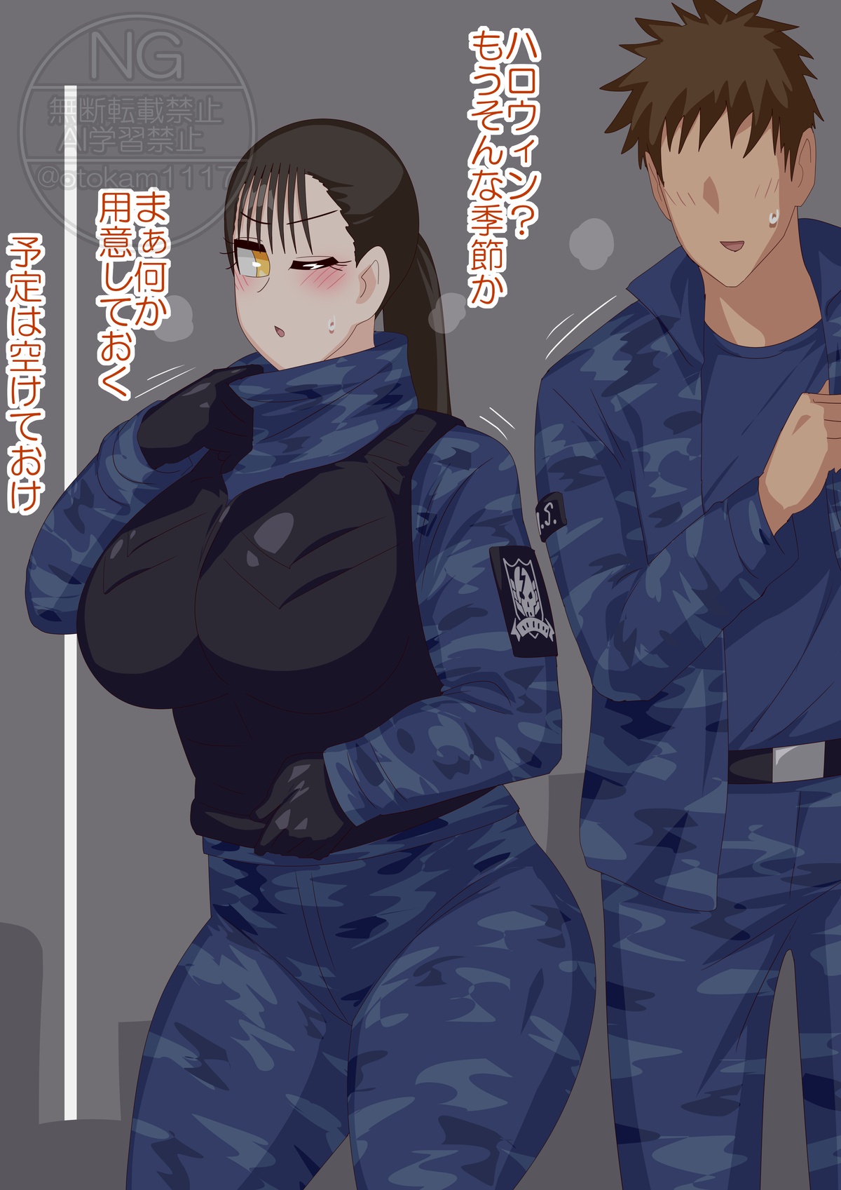 Hallowen Party 이미지 번호 1