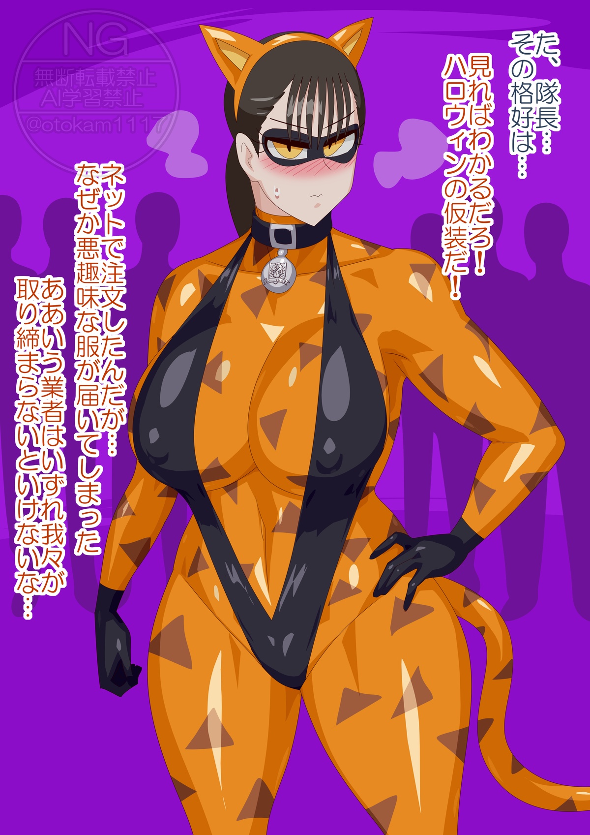 Hallowen Party 이미지 번호 2