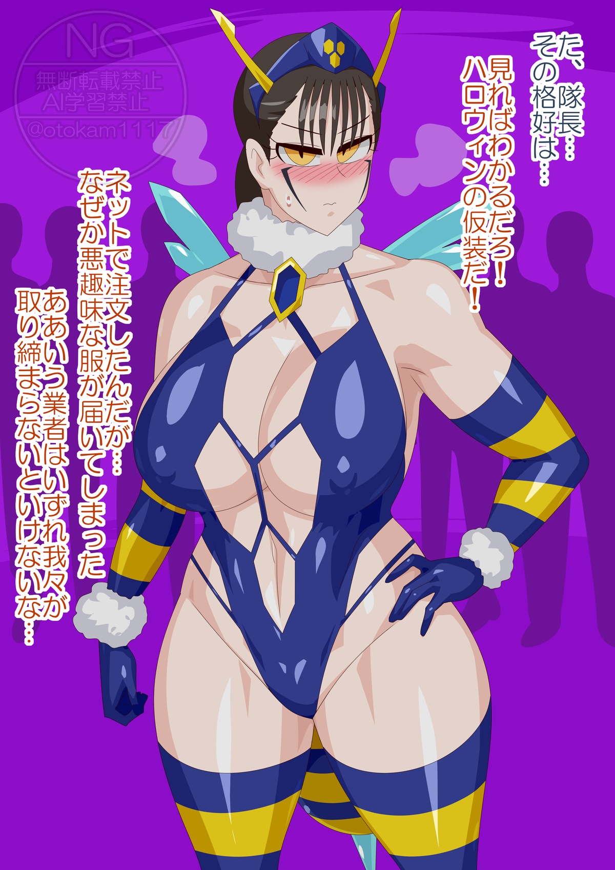 Hallowen Party 이미지 번호 14